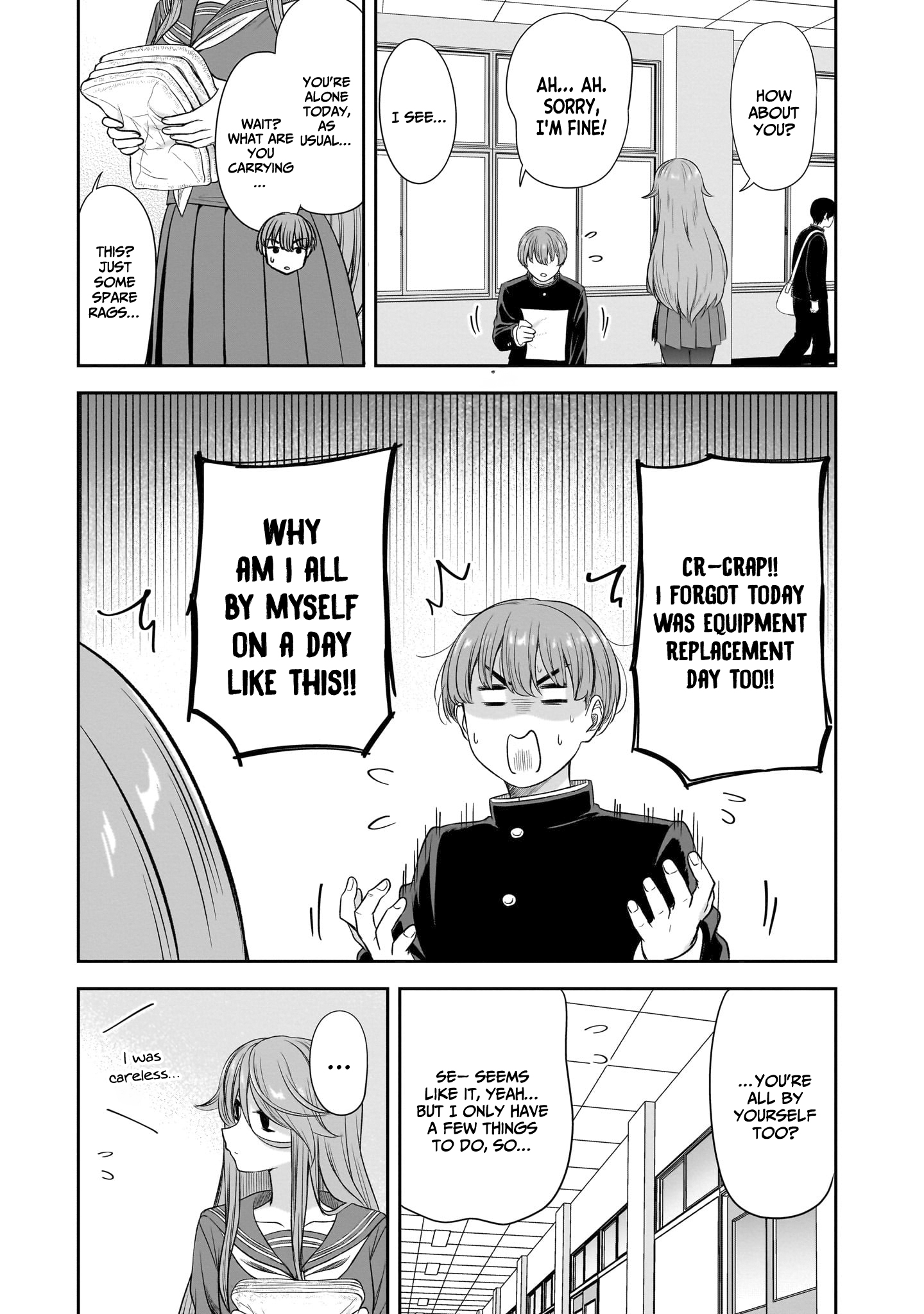 Kurai Ano Ko to Shitai Koto Chapter 55 page 4 - 