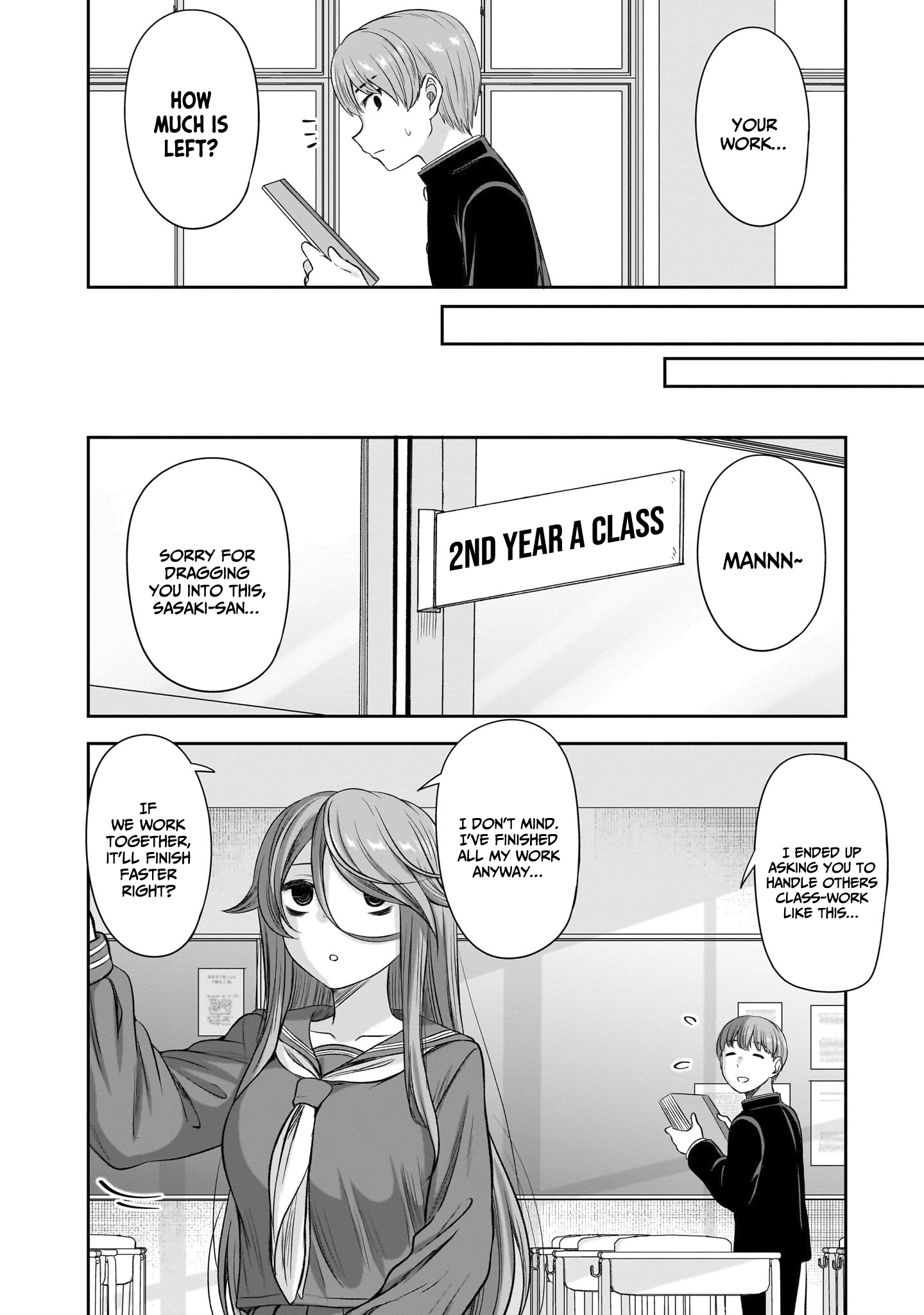 Kurai Ano Ko to Shitai Koto Chapter 55 page 5 - 