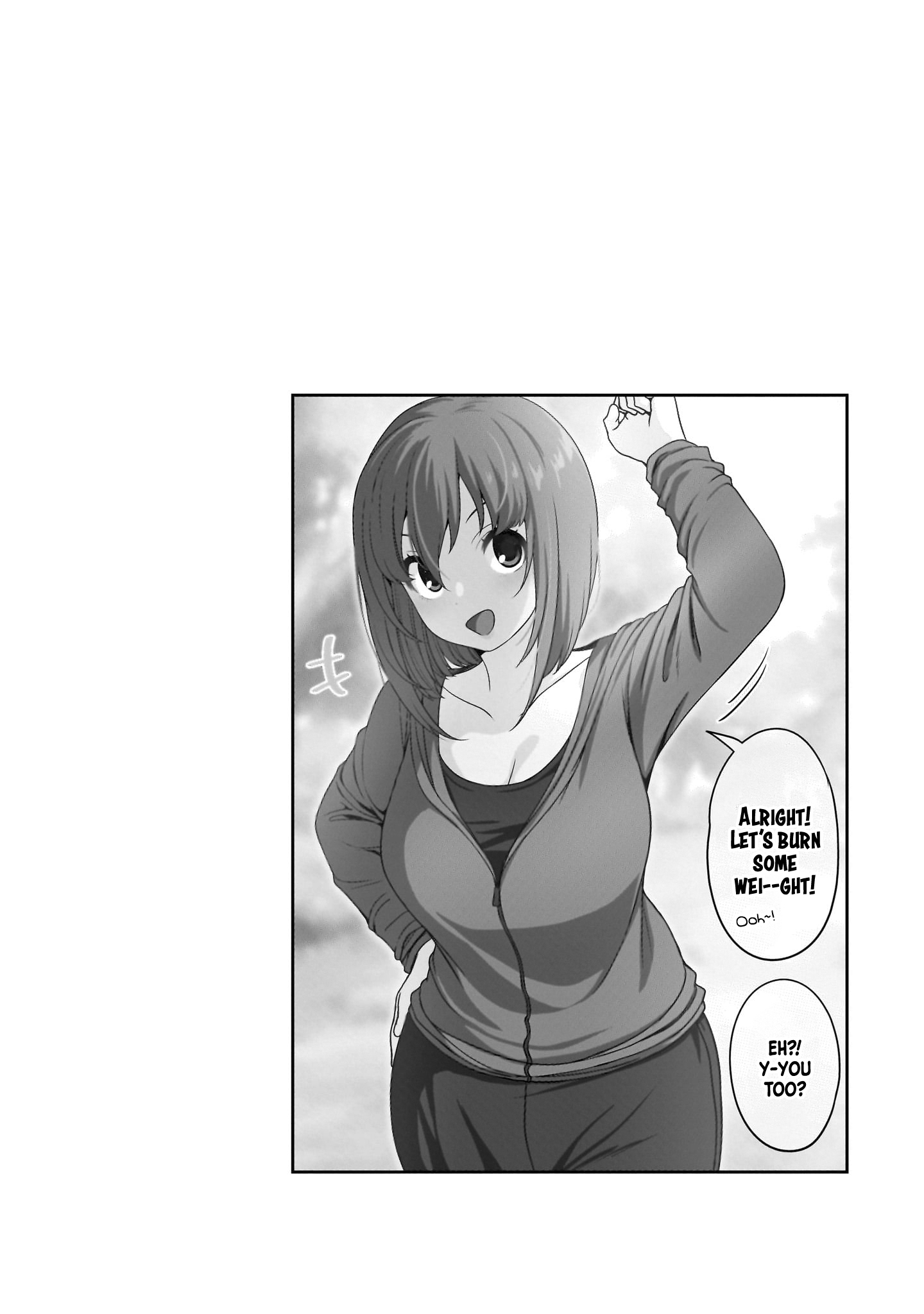 Kurai Ano Ko to Shitai Koto Chapter 57 page 15 - 