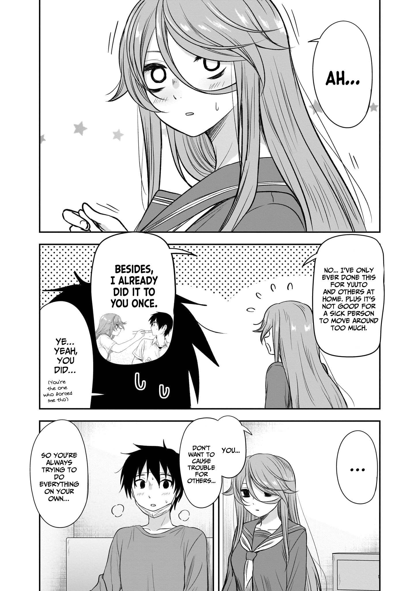 Kurai Ano Ko to Shitai Koto Chapter 58 page 9 - 