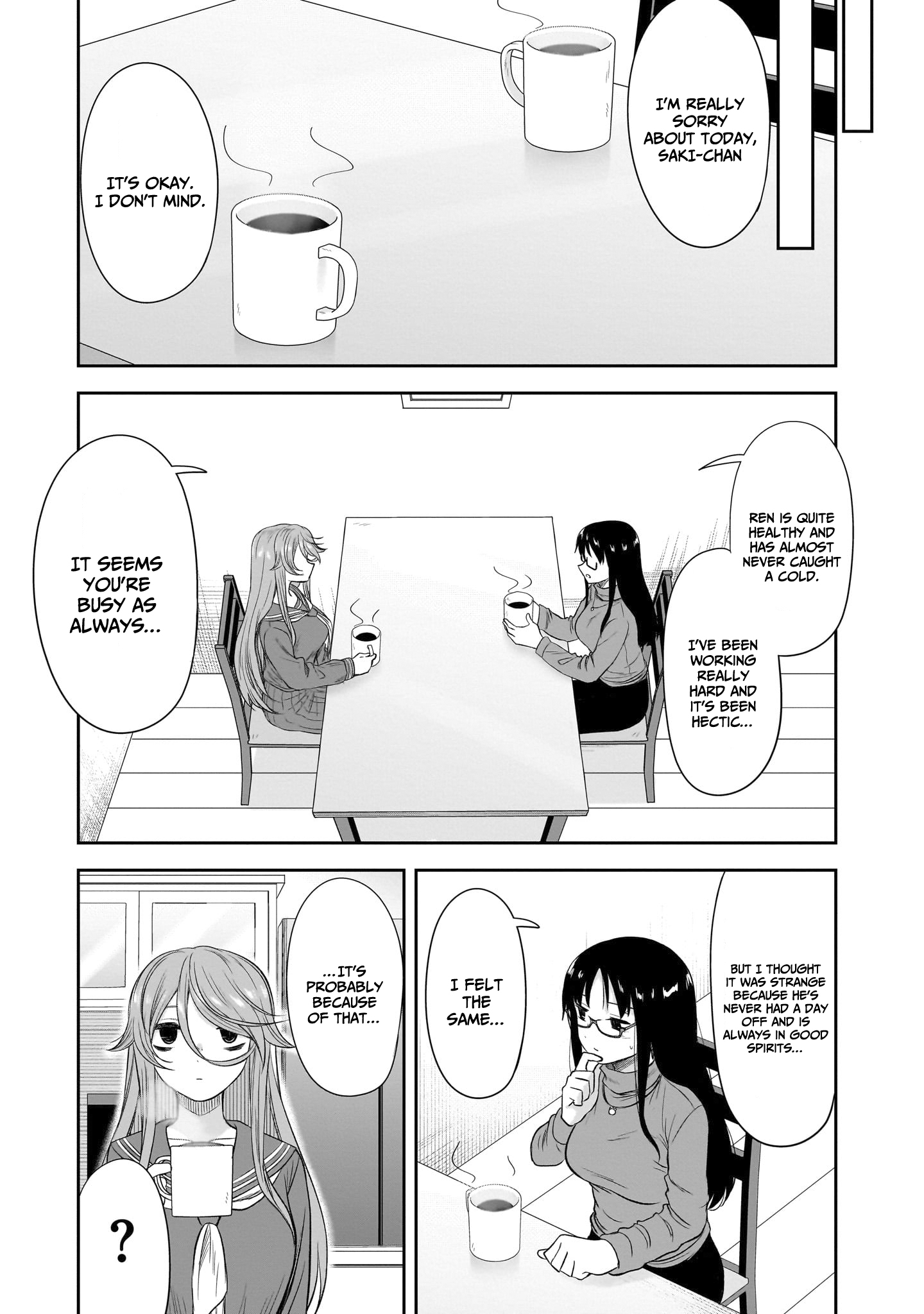 Kurai Ano Ko to Shitai Koto Chapter 59 page 4 - 
