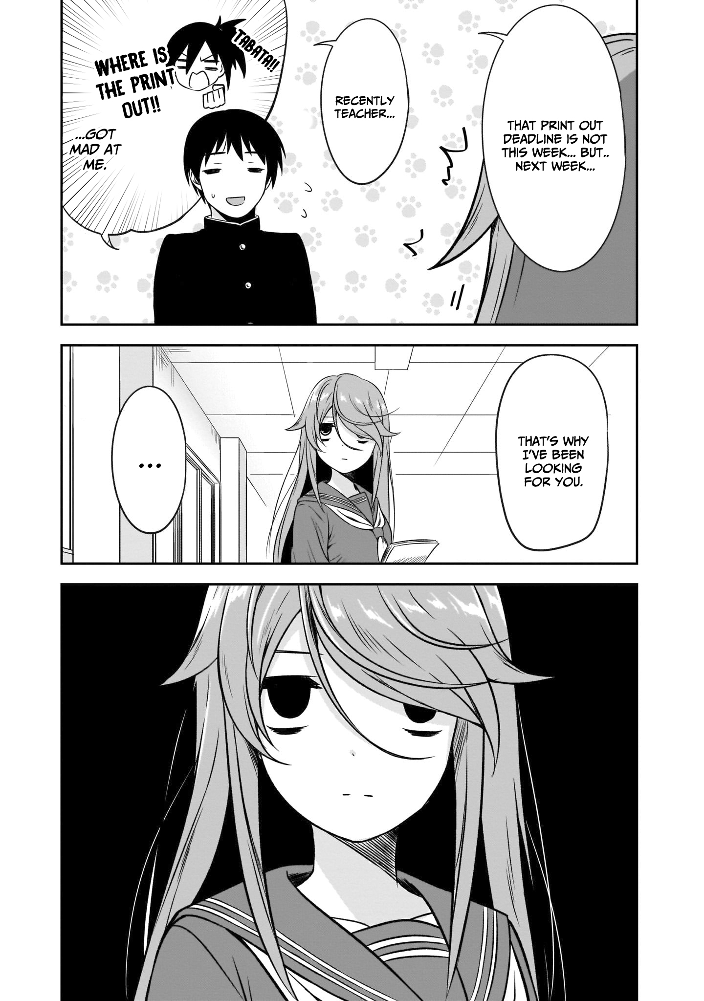 Kurai Ano Ko to Shitai Koto Chapter 6 page 12 - 