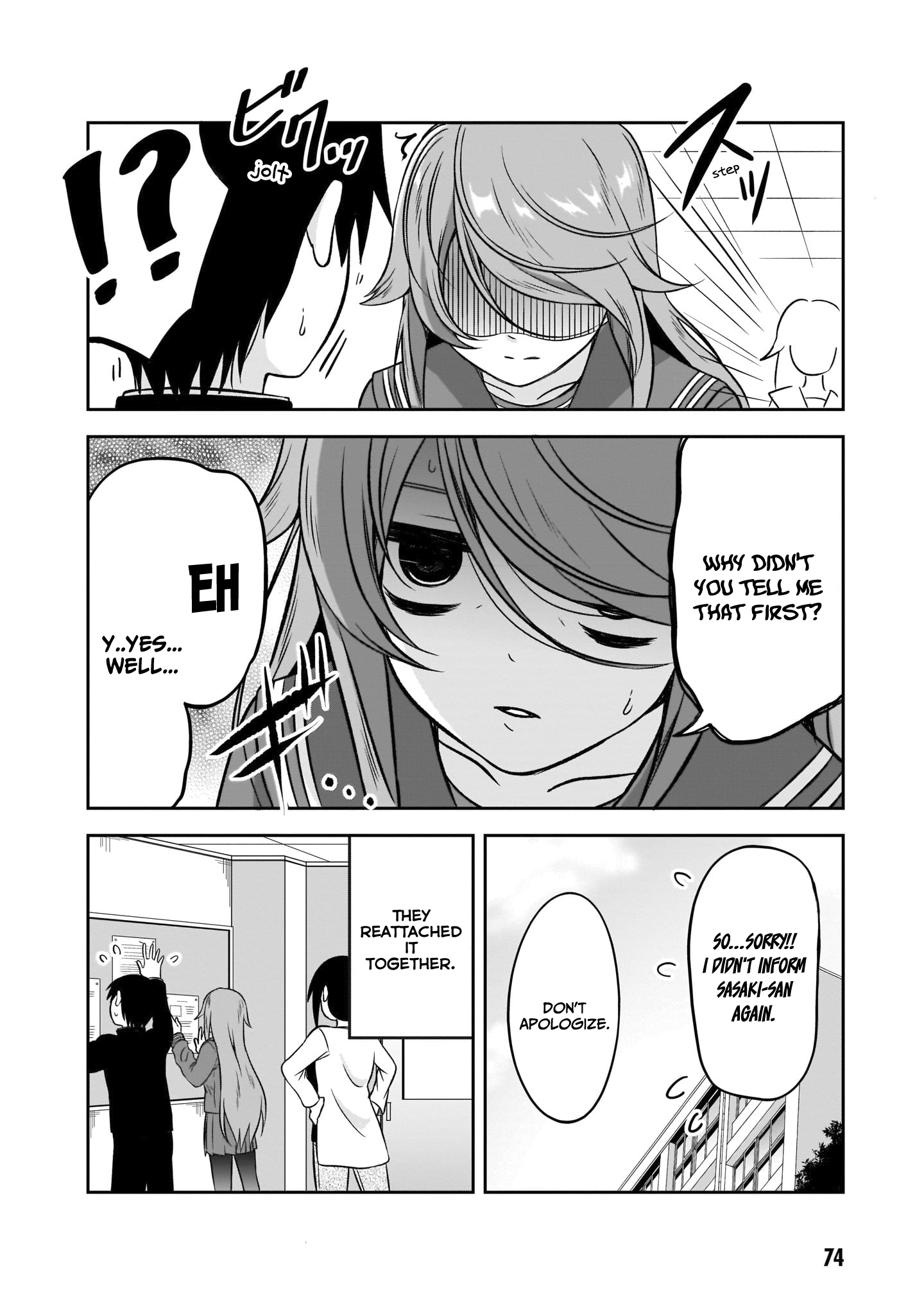 Kurai Ano Ko to Shitai Koto Chapter 6 page 13 - 
