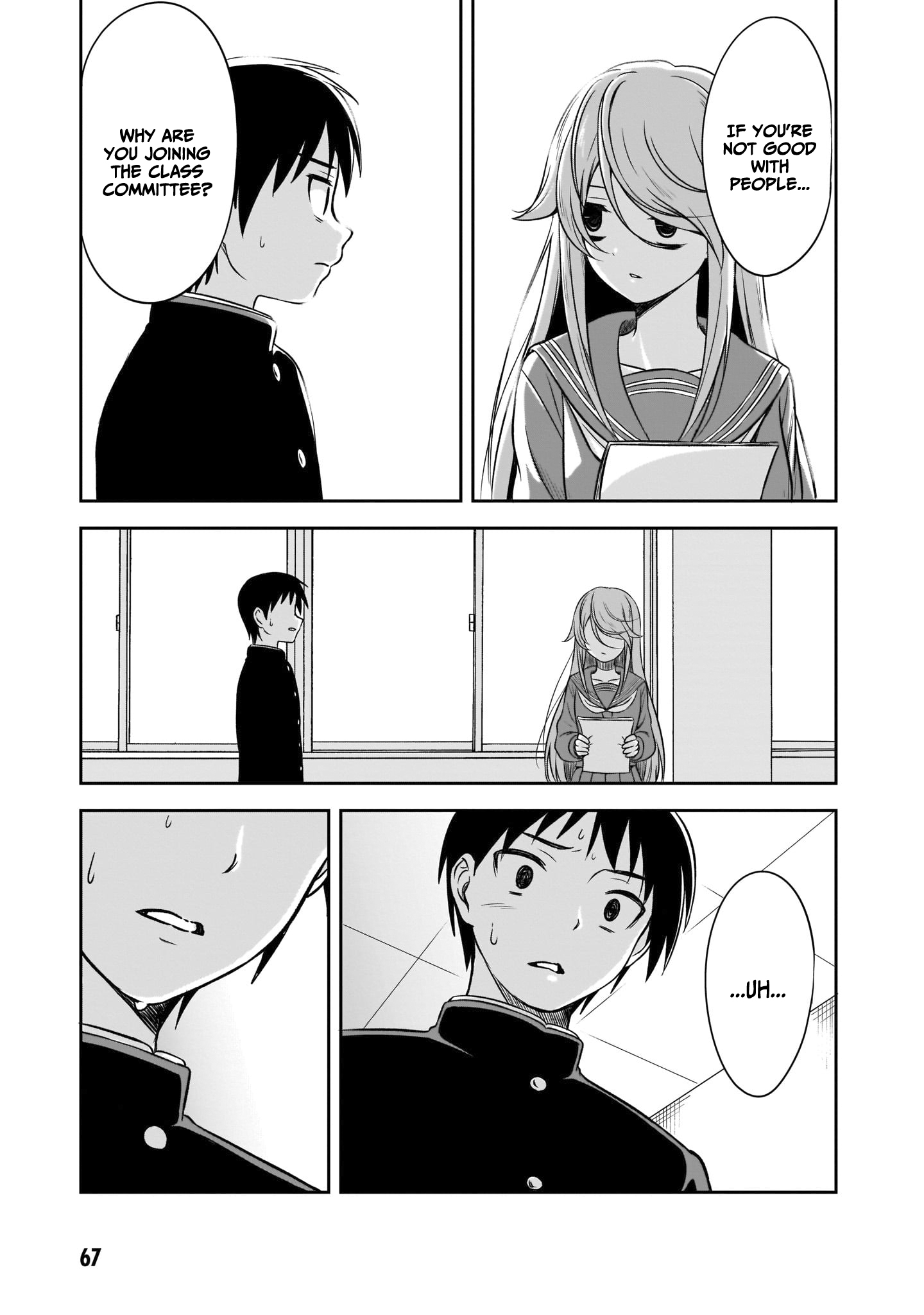 Kurai Ano Ko to Shitai Koto Chapter 6 page 6 - 