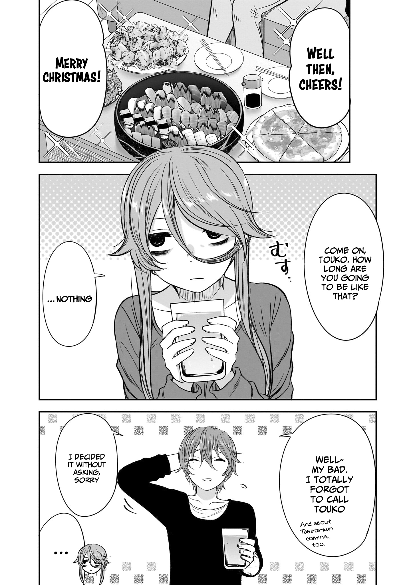 Kurai Ano Ko to Shitai Koto Chapter 61 page 5 - 