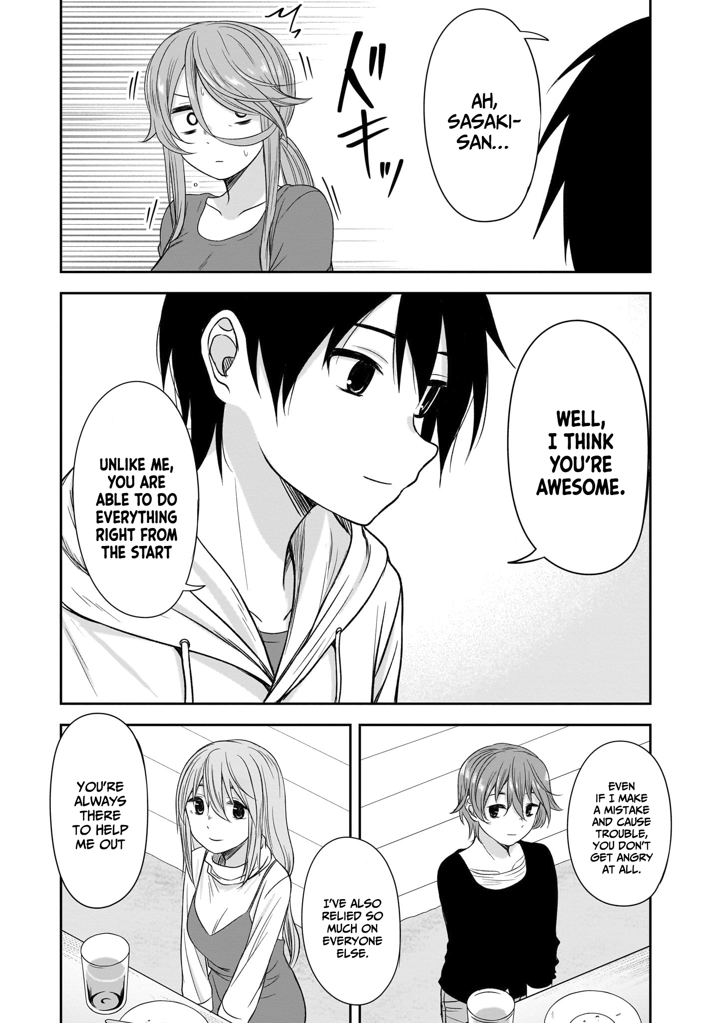 Kurai Ano Ko to Shitai Koto Chapter 61 page 10 - 