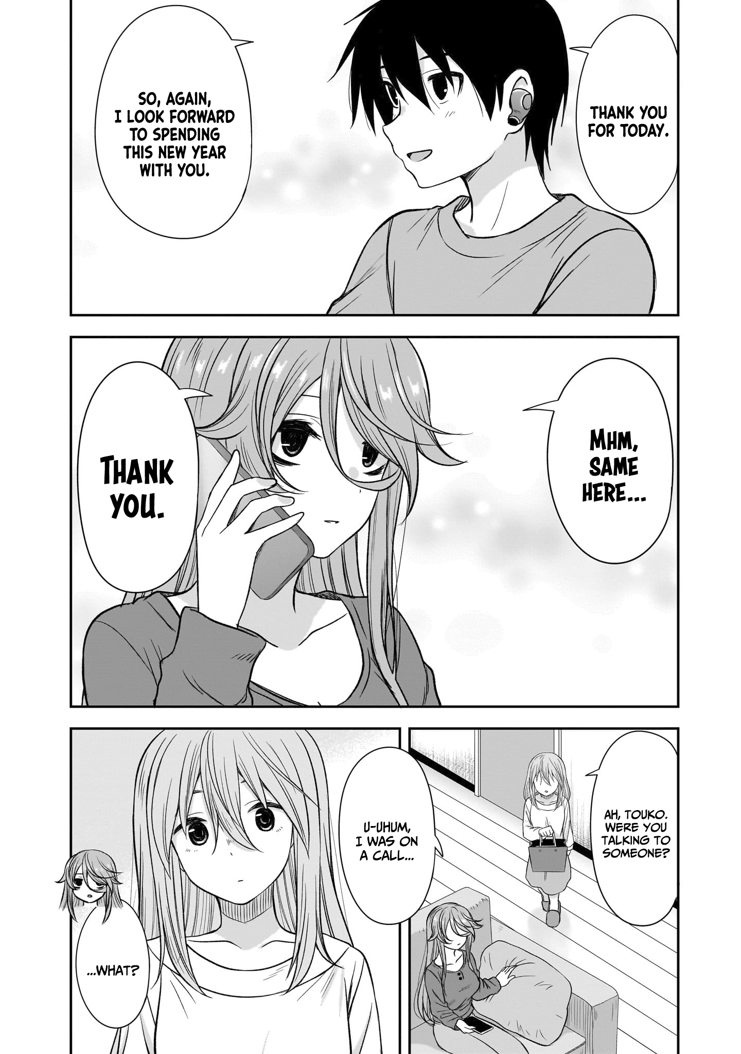 Kurai Ano Ko to Shitai Koto Chapter 63 page 12 - 