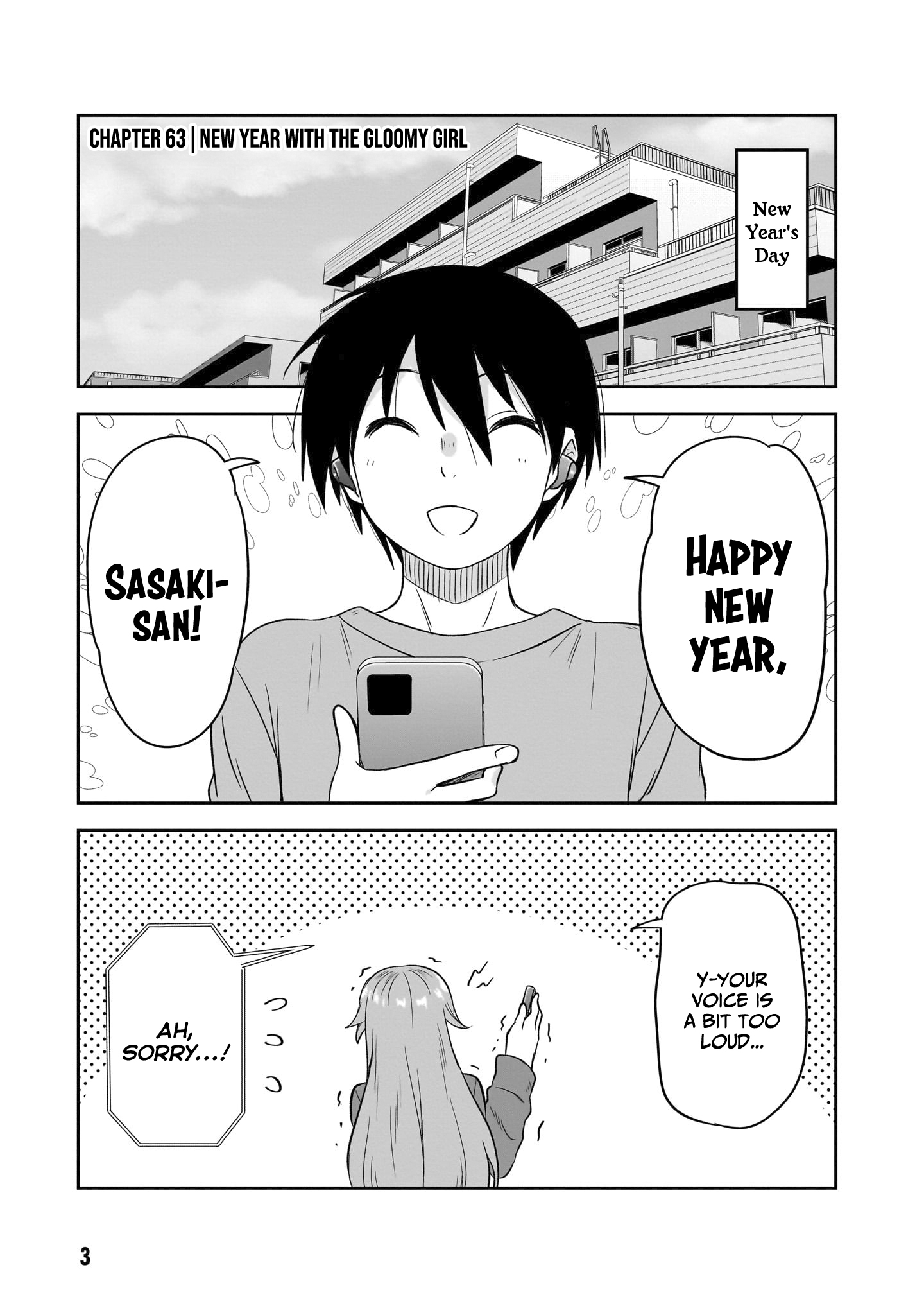 Kurai Ano Ko to Shitai Koto Chapter 63 page 3 - 