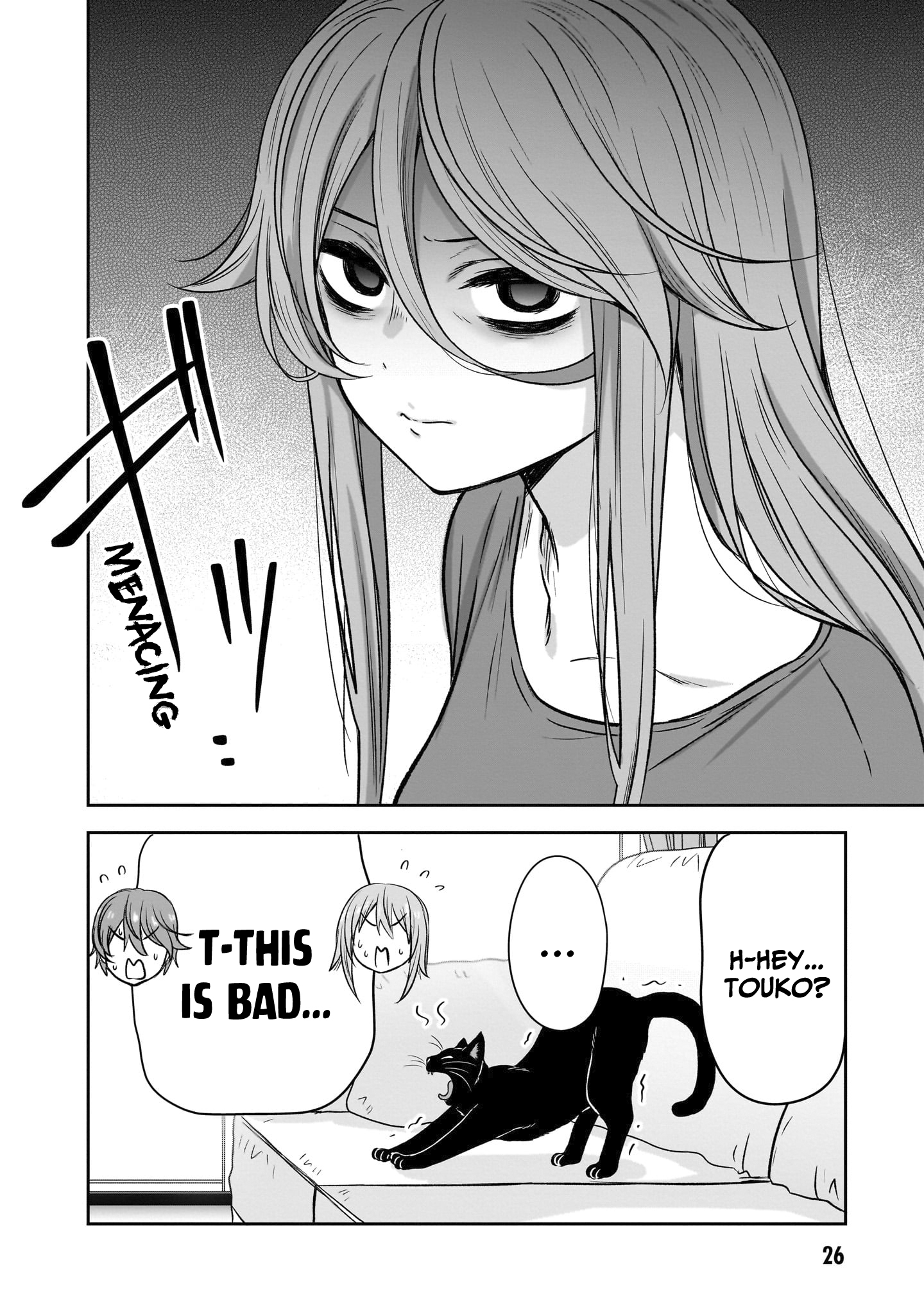 Kurai Ano Ko to Shitai Koto Chapter 64 page 13 - 