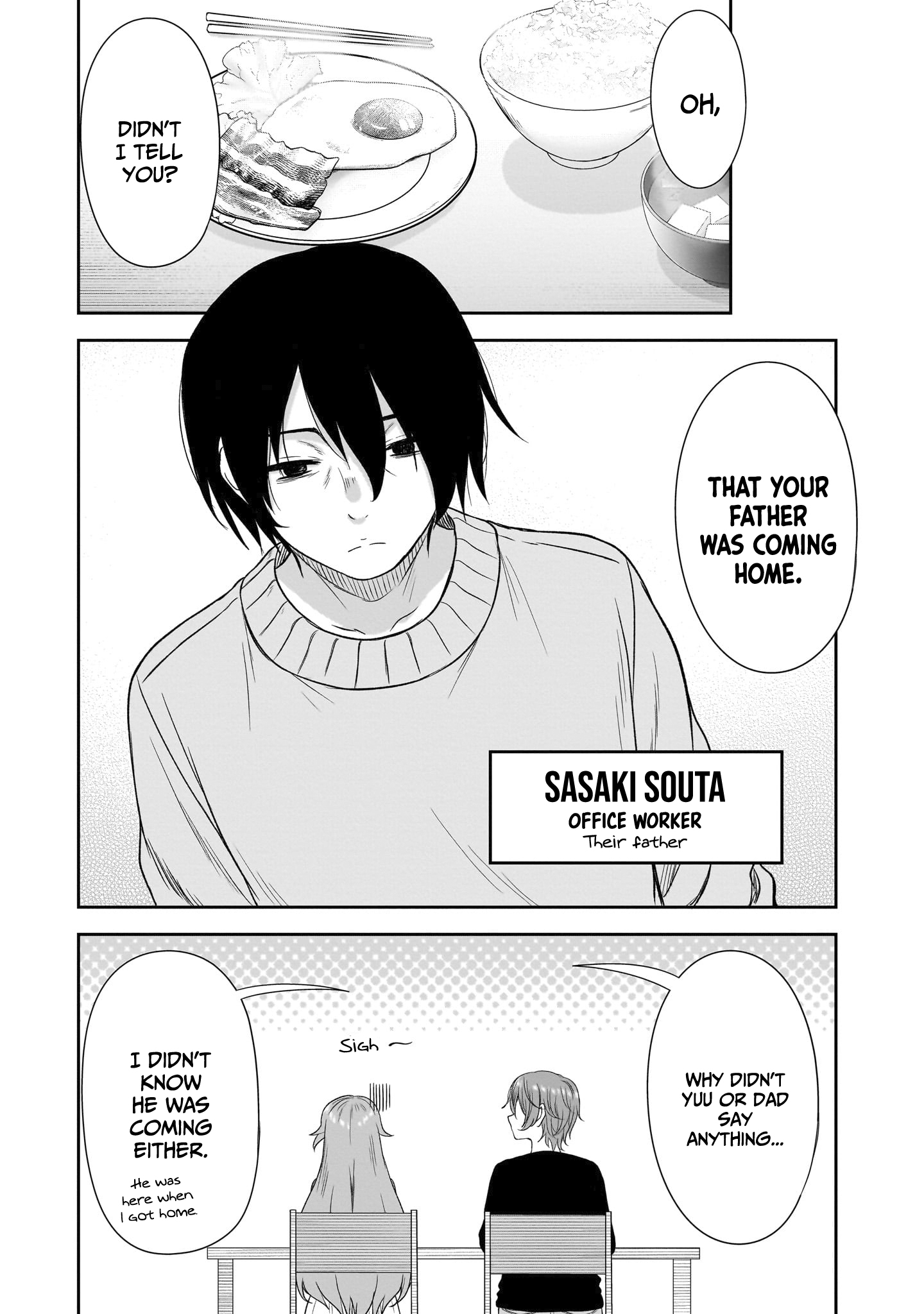 Kurai Ano Ko to Shitai Koto Chapter 64 page 4 - 