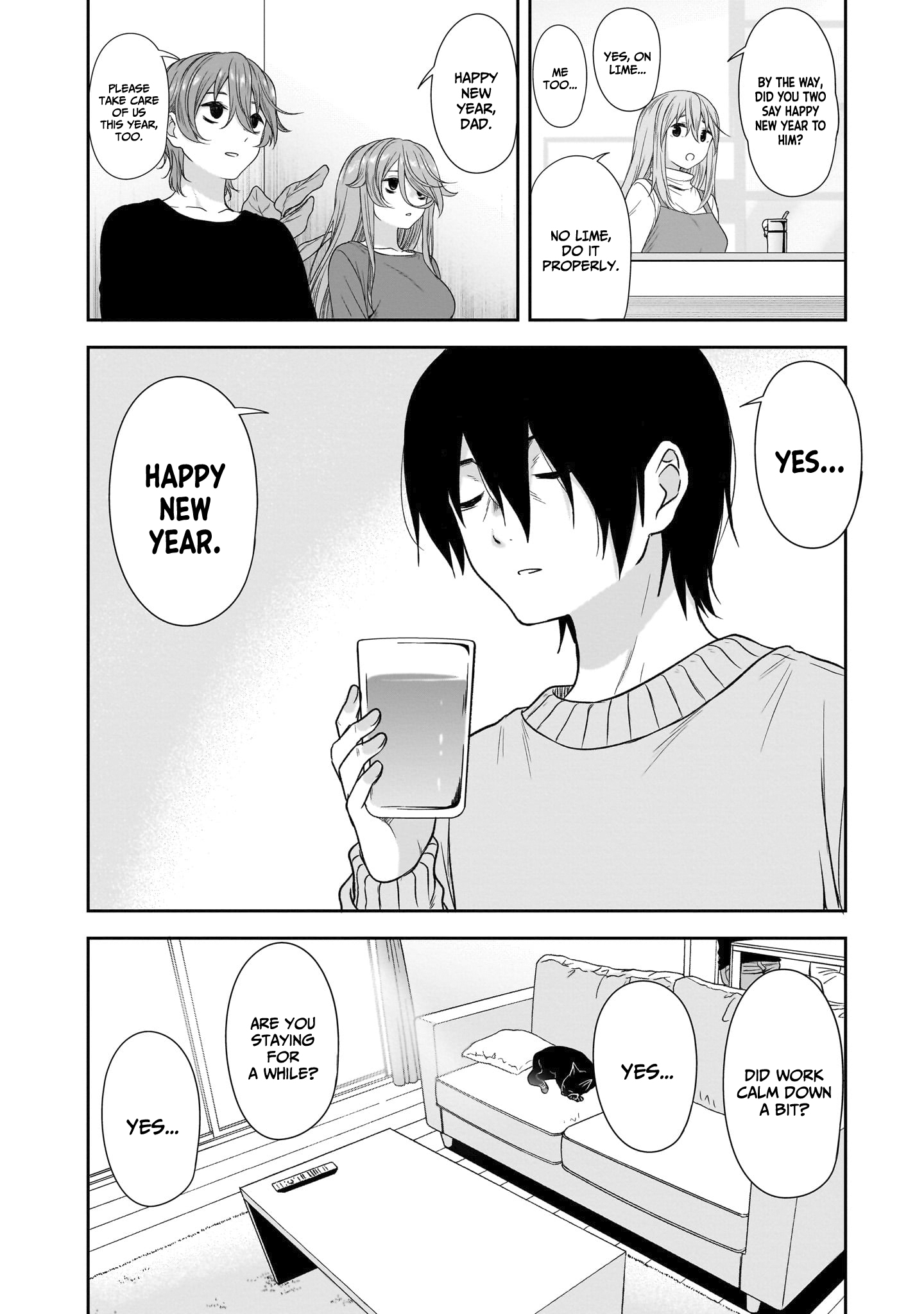 Kurai Ano Ko to Shitai Koto Chapter 64 page 5 - 