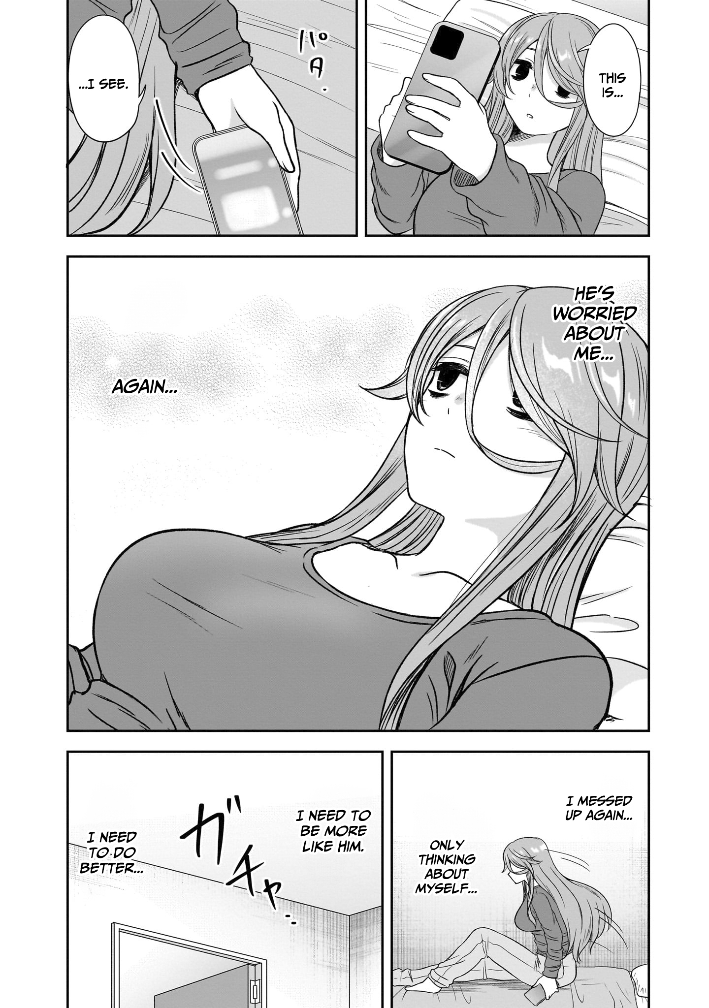 Kurai Ano Ko to Shitai Koto Chapter 65 page 11 - 