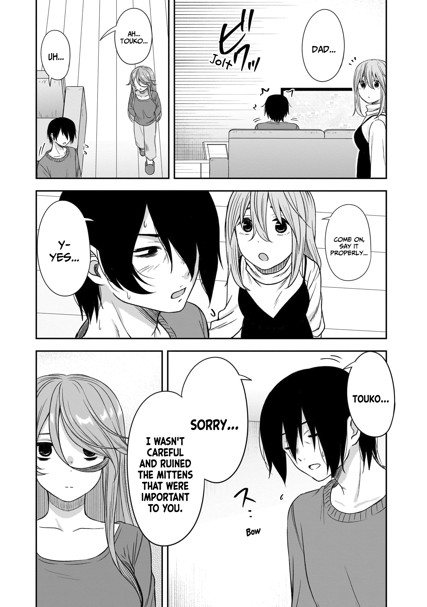 Kurai Ano Ko to Shitai Koto Chapter 65 page 12 - 