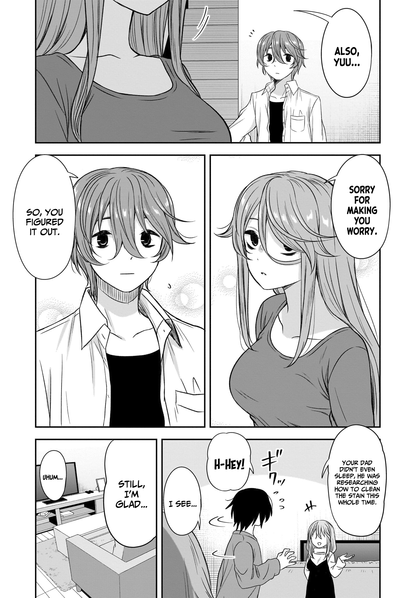 Kurai Ano Ko to Shitai Koto Chapter 65 page 14 - 