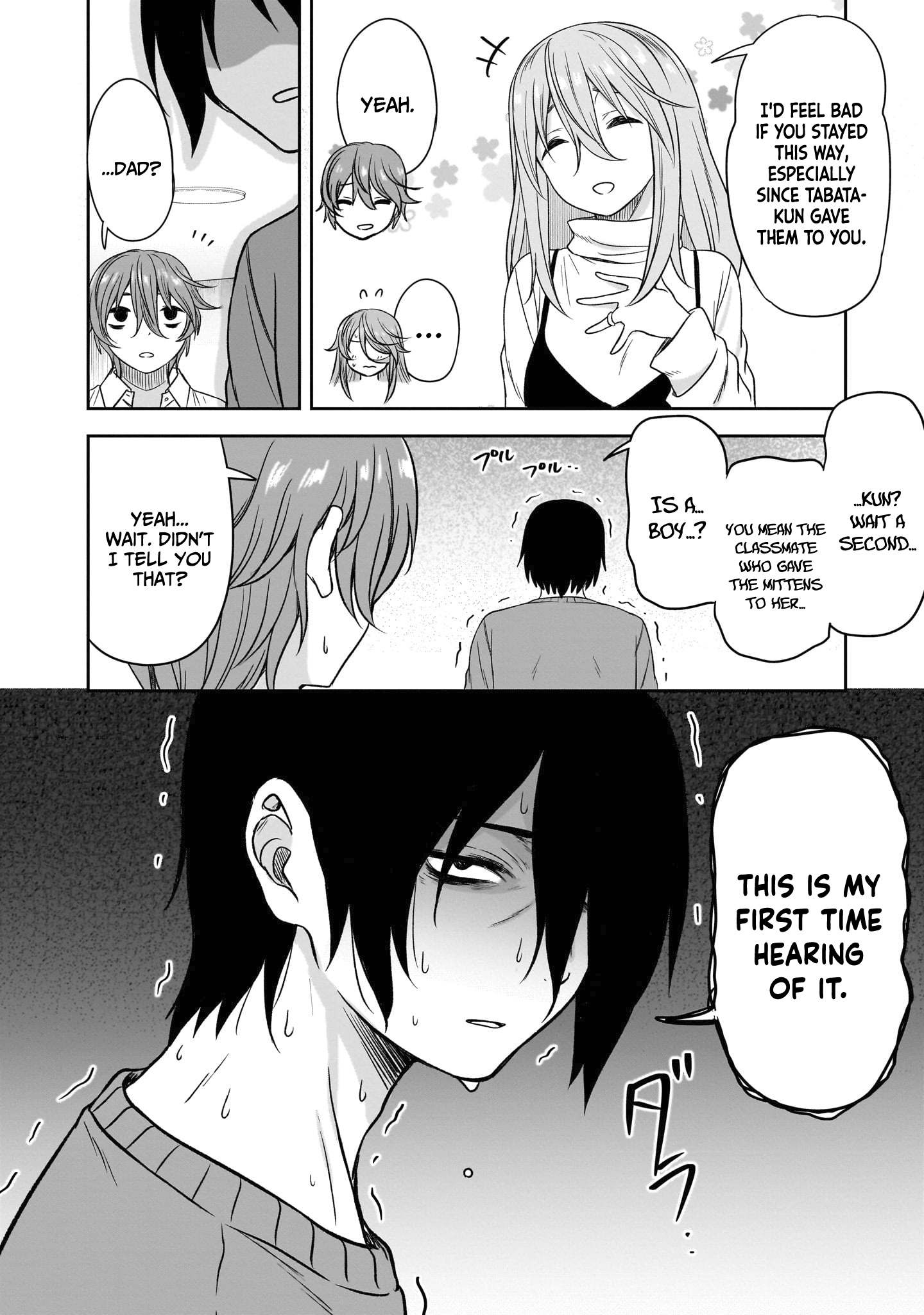 Kurai Ano Ko to Shitai Koto Chapter 65 page 15 - 