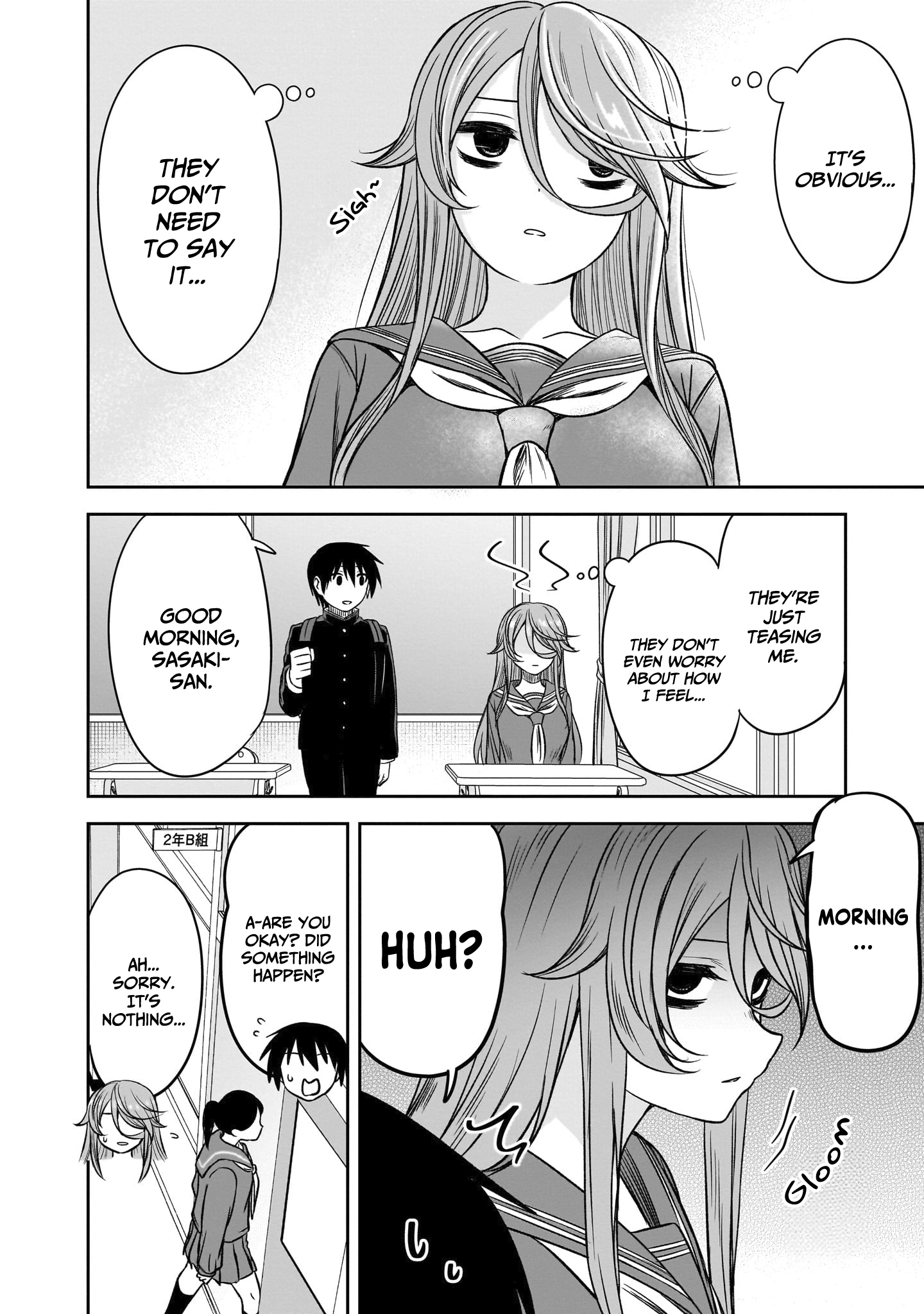 Kurai Ano Ko to Shitai Koto Chapter 68 page 13 - 
