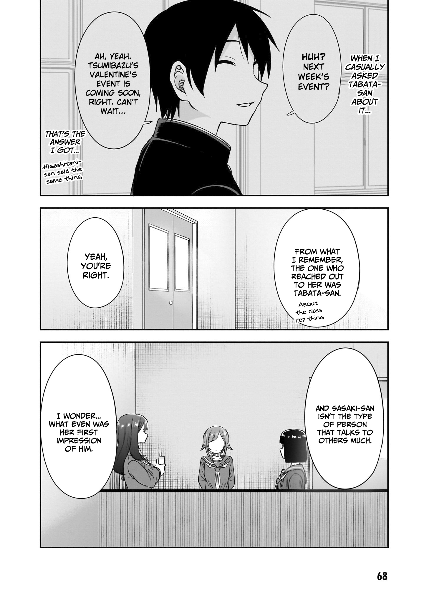 Kurai Ano Ko to Shitai Koto Chapter 68 page 5 - 