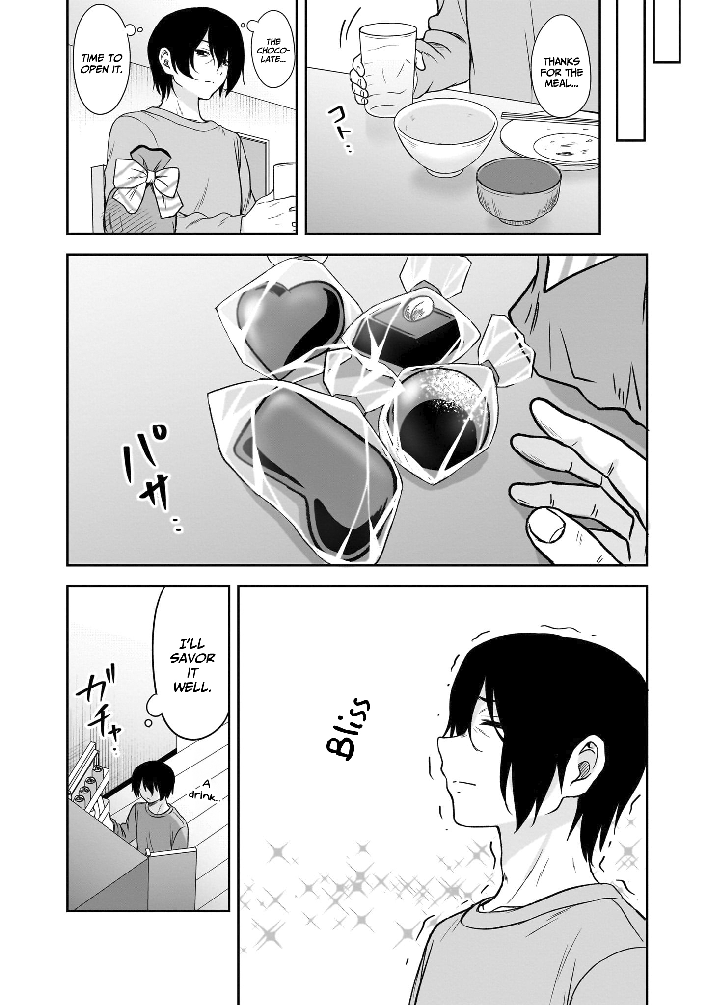 Kurai Ano Ko to Shitai Koto Chapter 69 page 5 - 