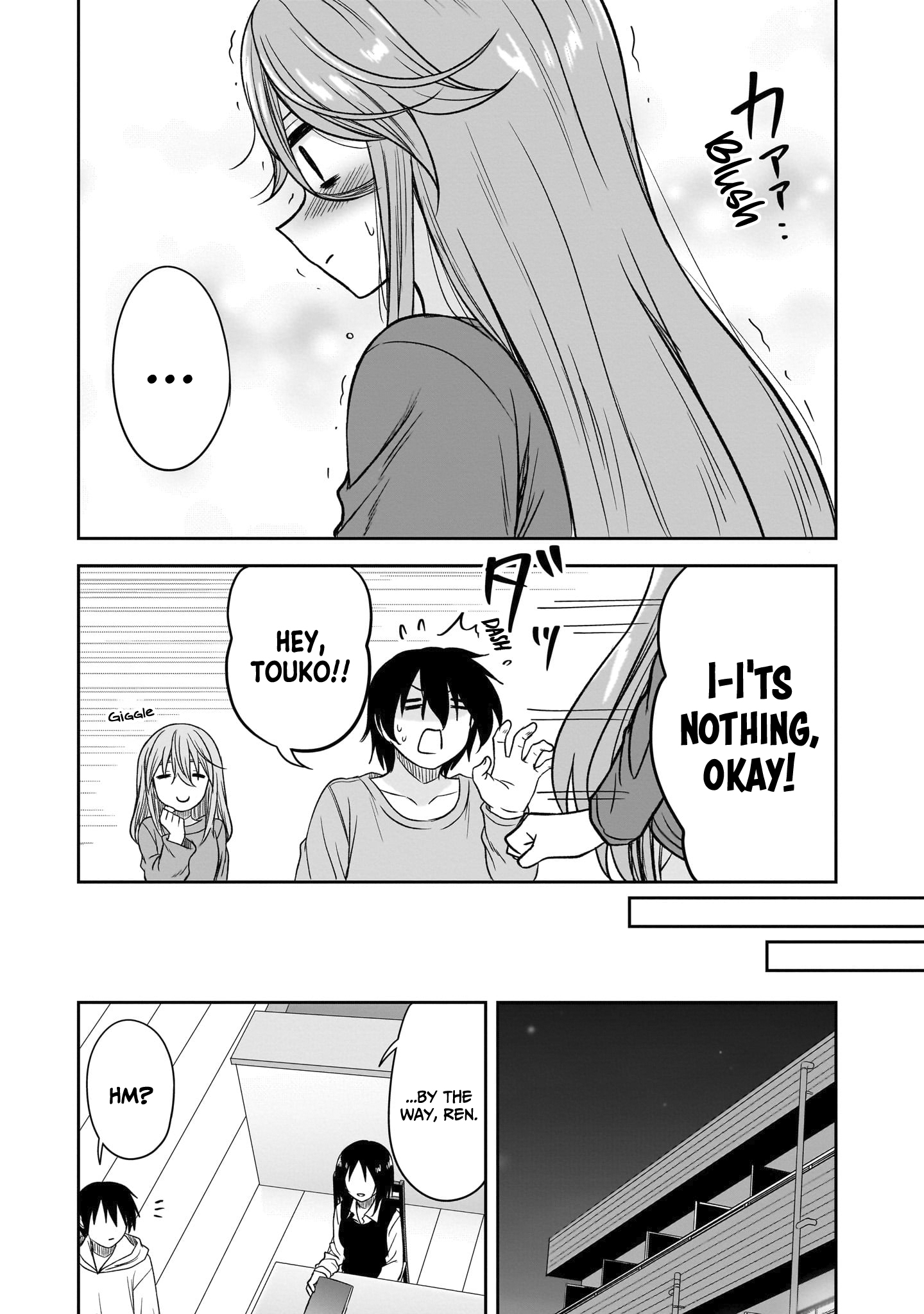 Kurai Ano Ko to Shitai Koto Chapter 69 page 8 - 