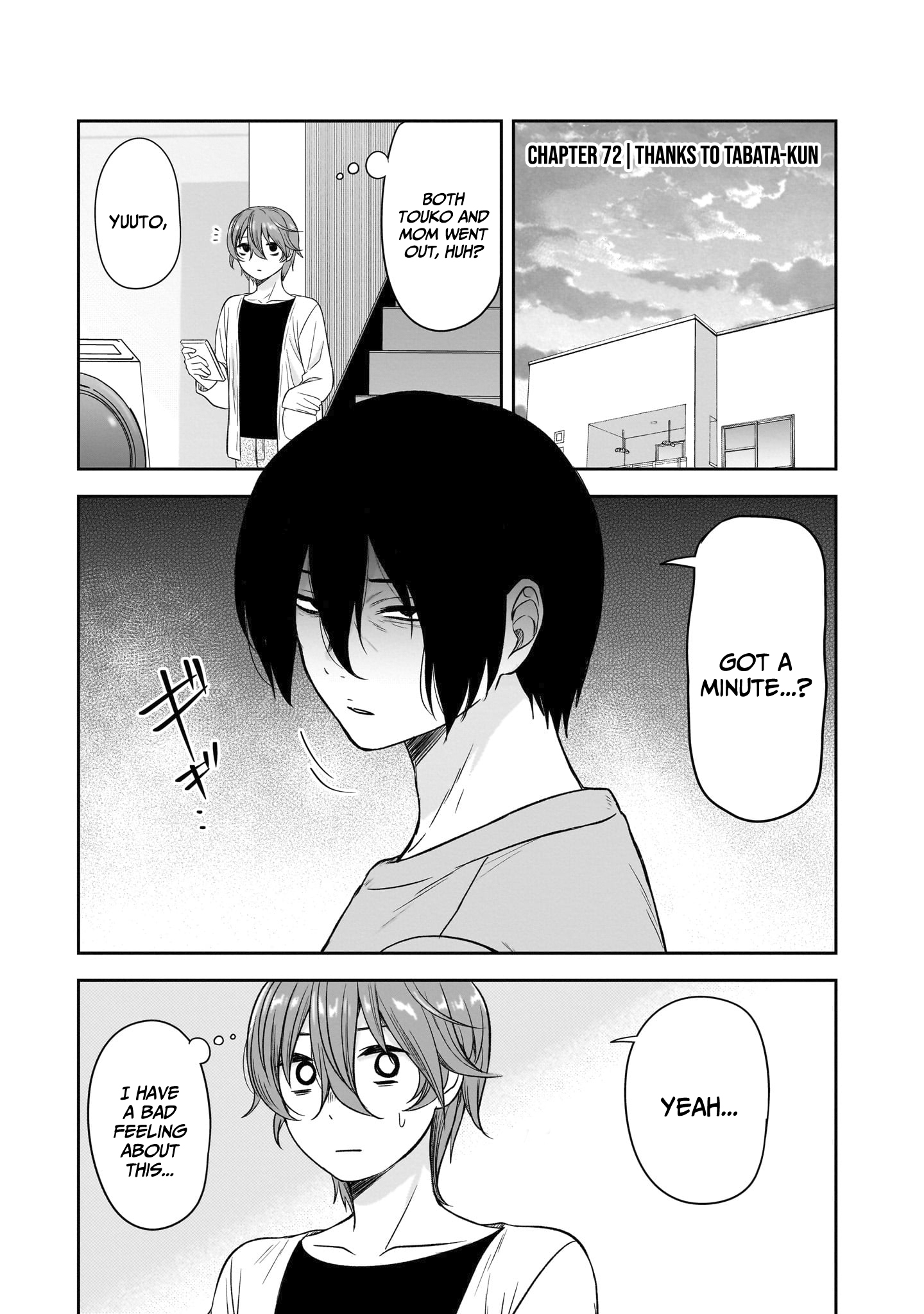 Kurai Ano Ko to Shitai Koto Chapter 72 page 2 - 