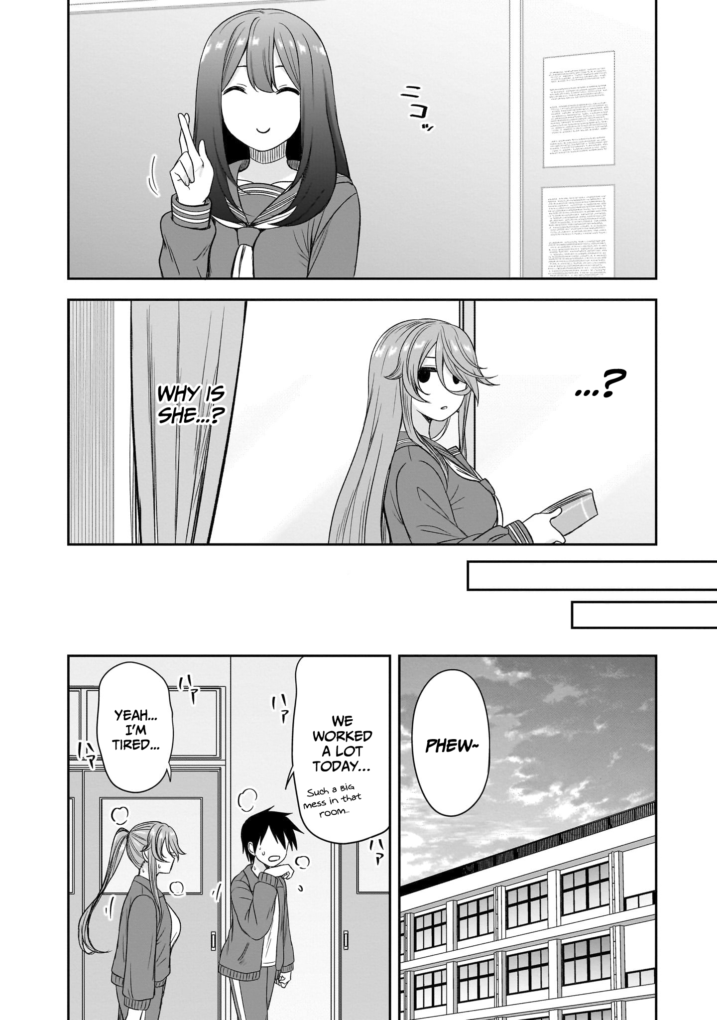 Kurai Ano Ko to Shitai Koto Chapter 73 page 5 - 