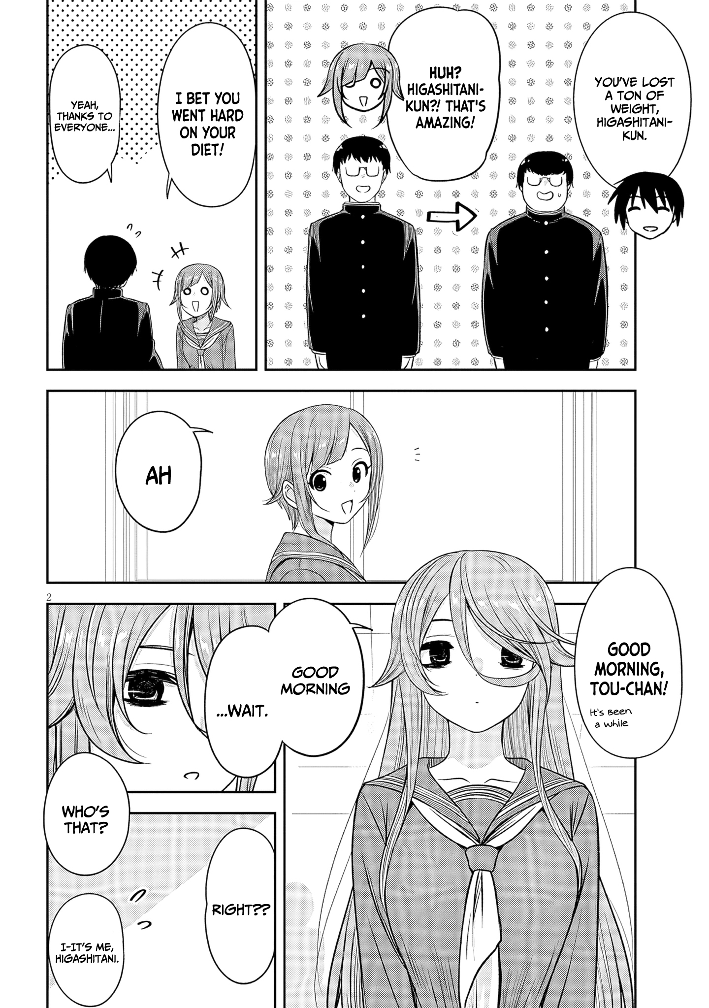 Kurai Ano Ko to Shitai Koto Chapter 75 page 3 - 