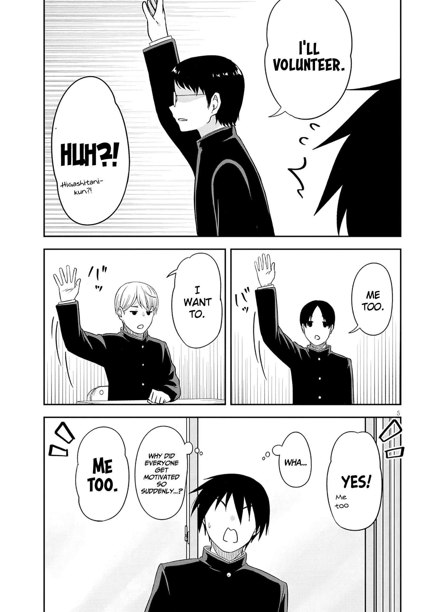 Kurai Ano Ko to Shitai Koto Chapter 75 page 6 - 