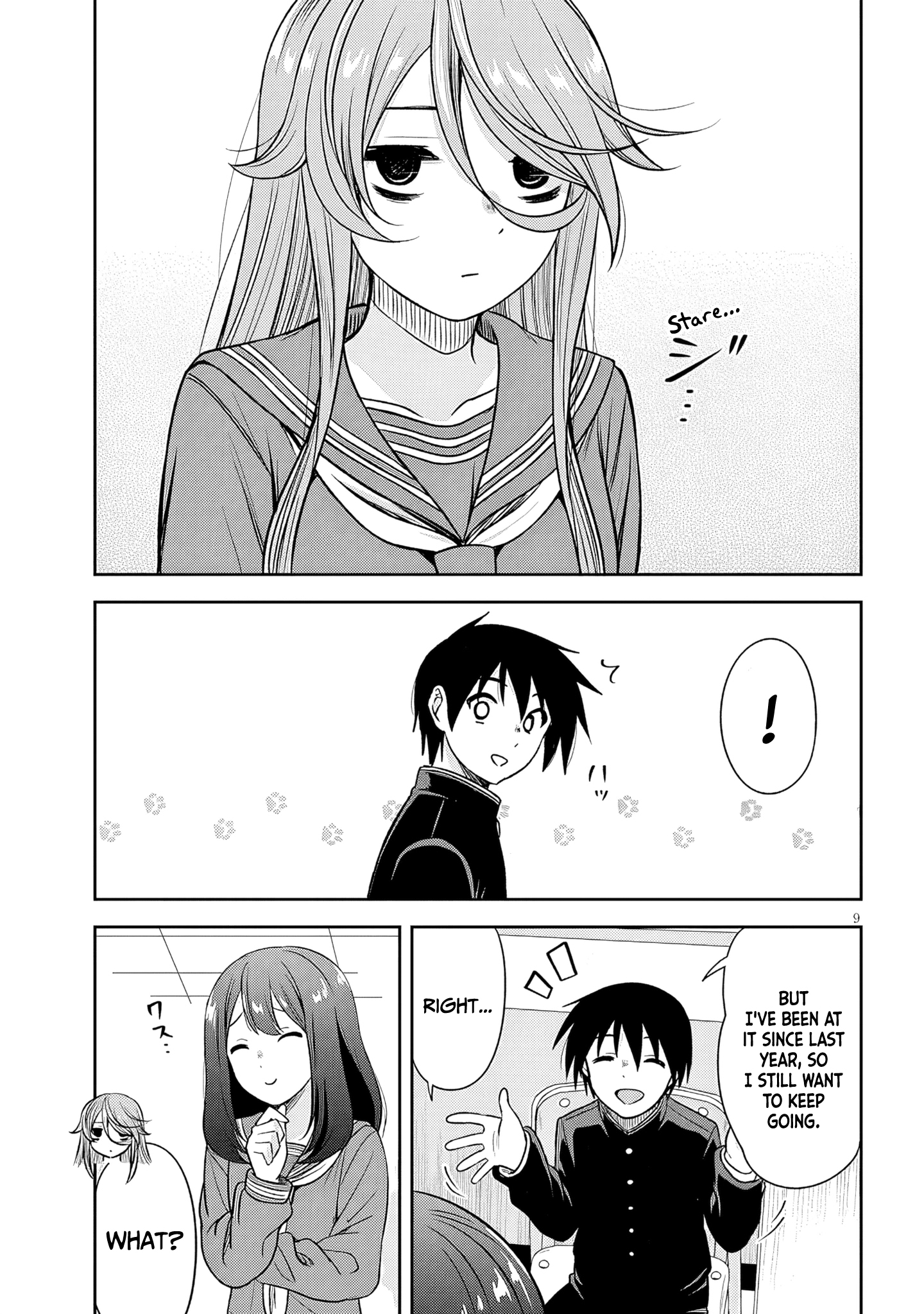 Kurai Ano Ko to Shitai Koto Chapter 75 page 10 - 