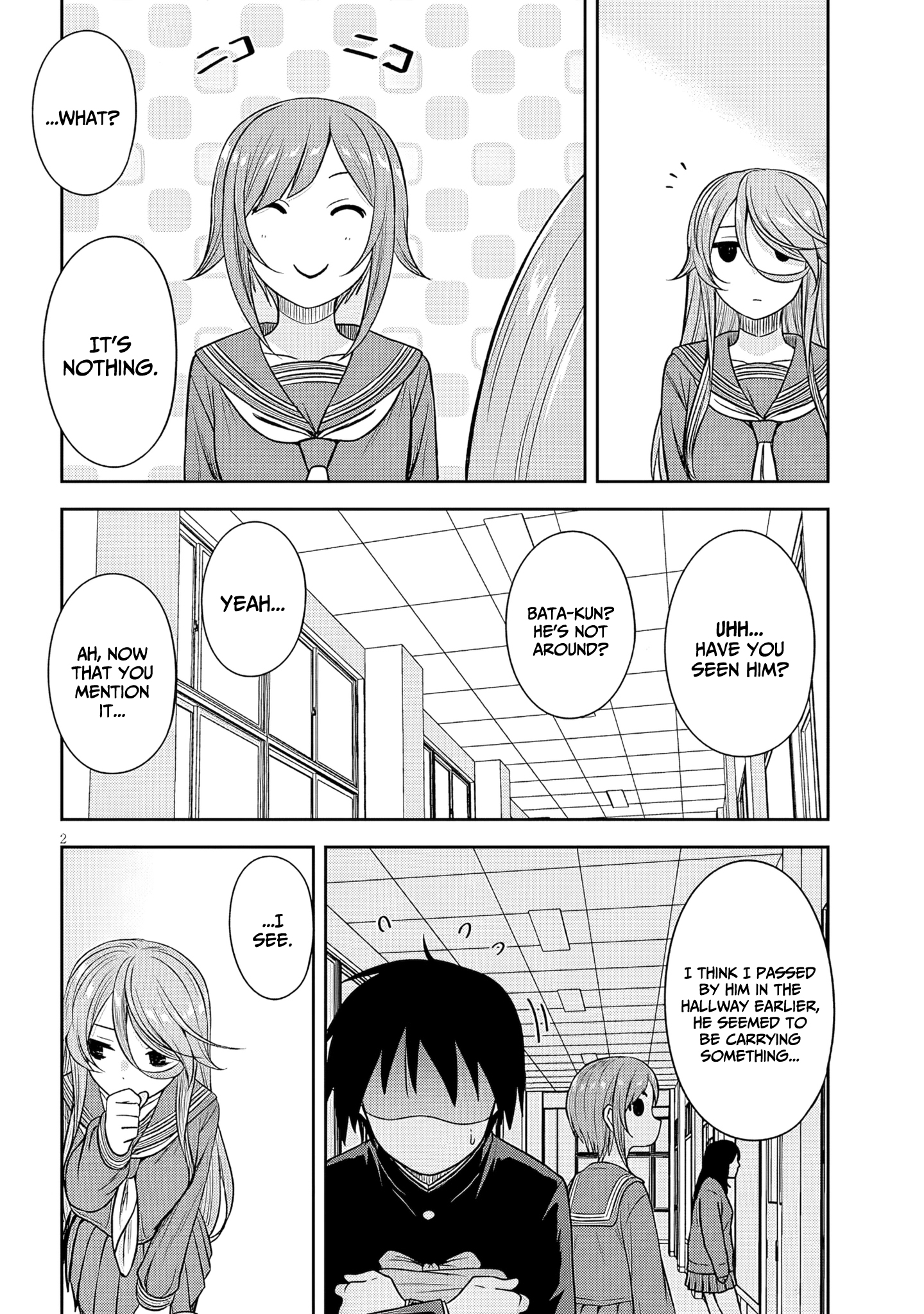 Kurai Ano Ko to Shitai Koto Chapter 76 page 3 - 