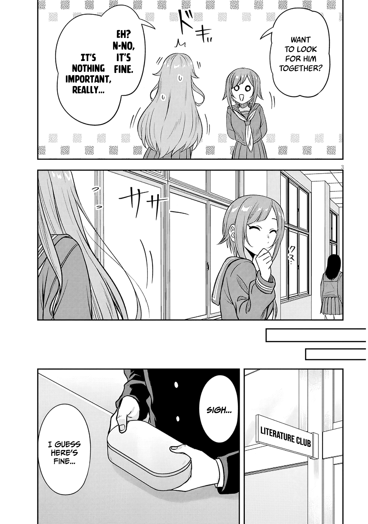 Kurai Ano Ko to Shitai Koto Chapter 76 page 4 - 
