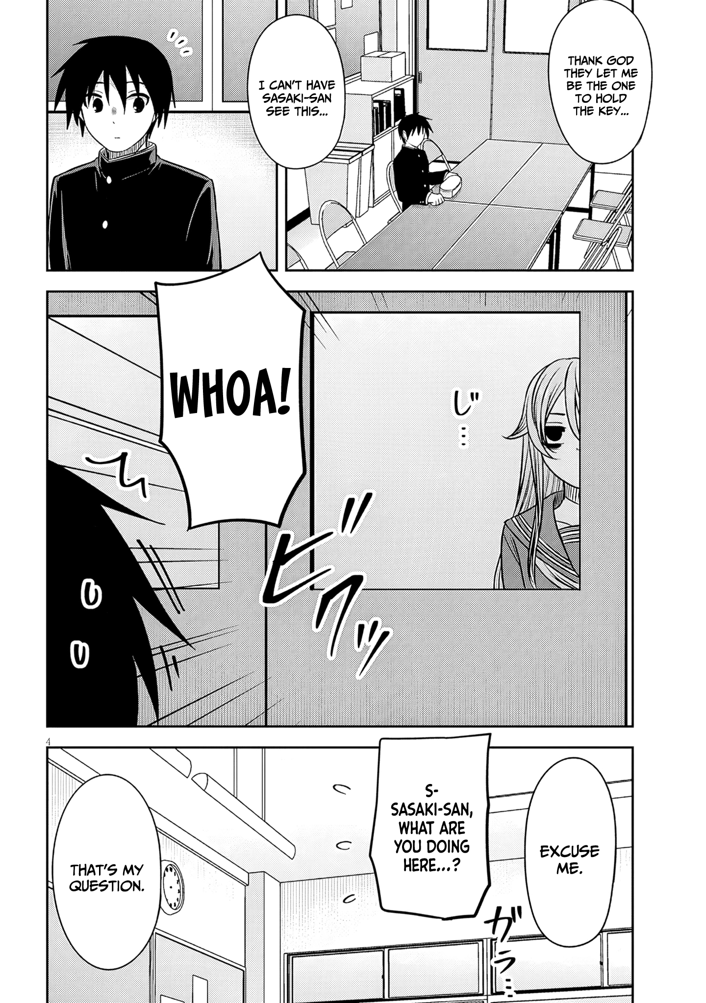 Kurai Ano Ko to Shitai Koto Chapter 76 page 5 - 