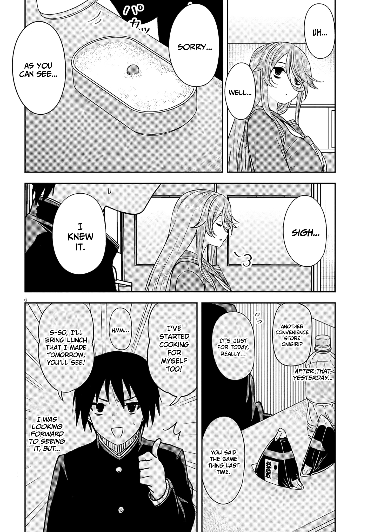 Kurai Ano Ko to Shitai Koto Chapter 76 page 7 - 