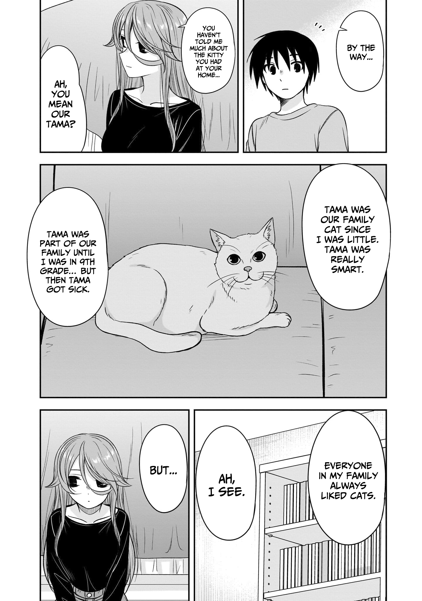 Kurai Ano Ko to Shitai Koto Chapter 77 page 5 - 