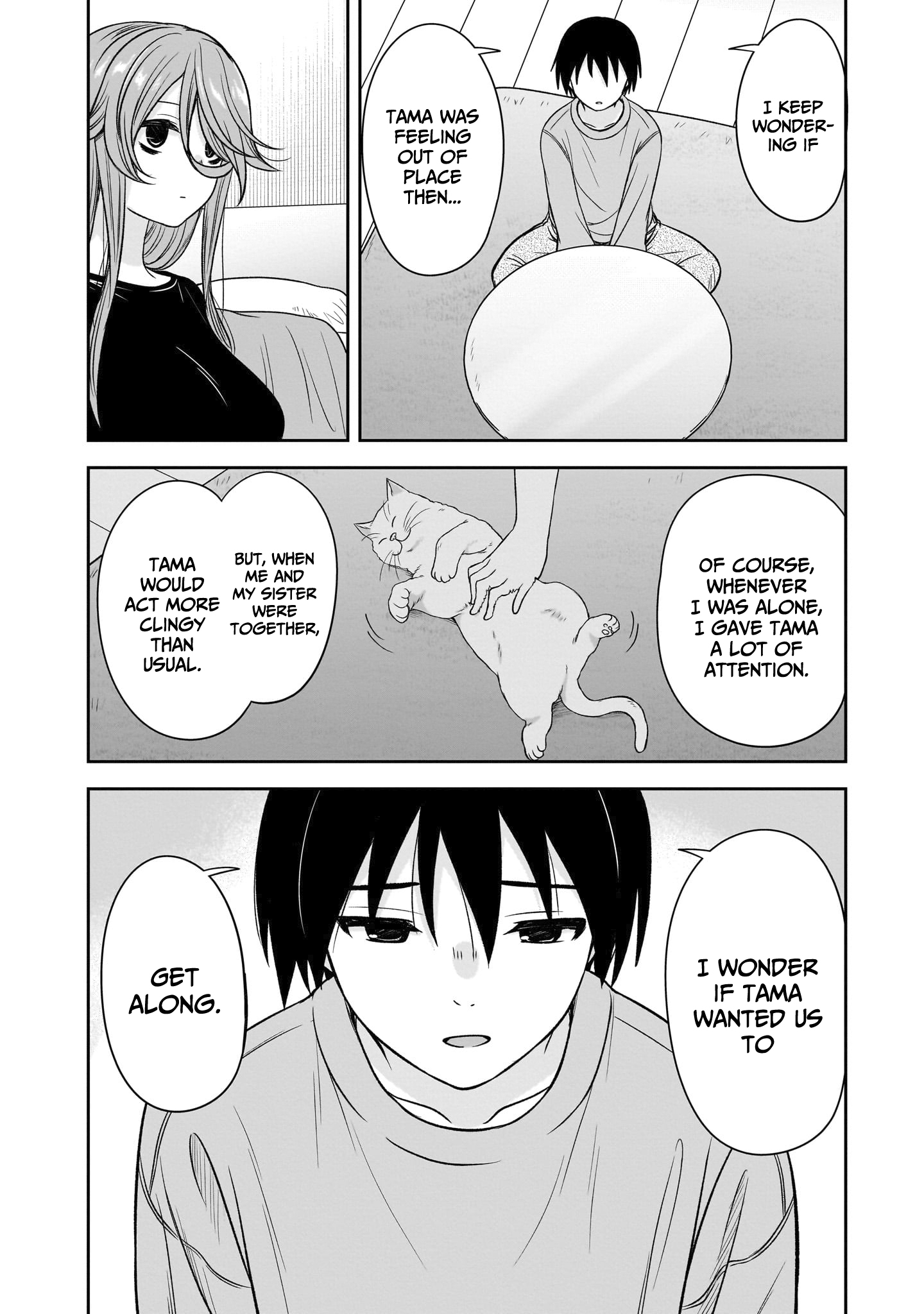 Kurai Ano Ko to Shitai Koto Chapter 77 page 7 - 