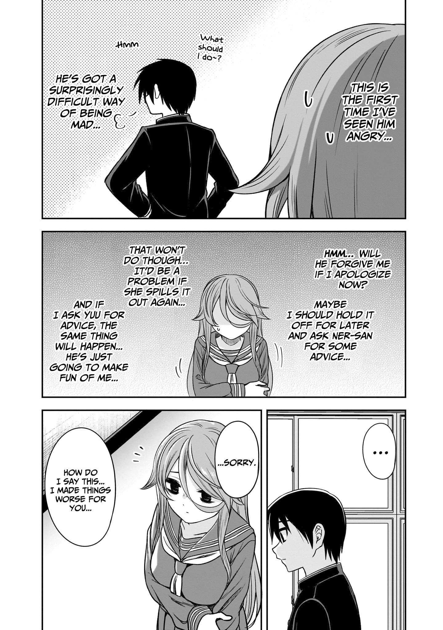 Kurai Ano Ko to Shitai Koto Chapter 78 page 7 - 