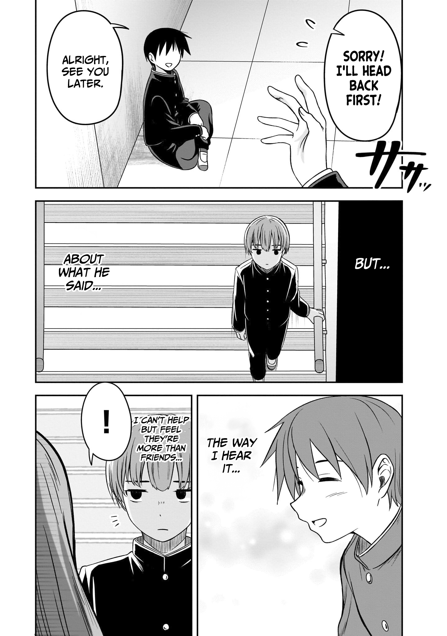 Kurai Ano Ko to Shitai Koto Chapter 79 page 11 - 