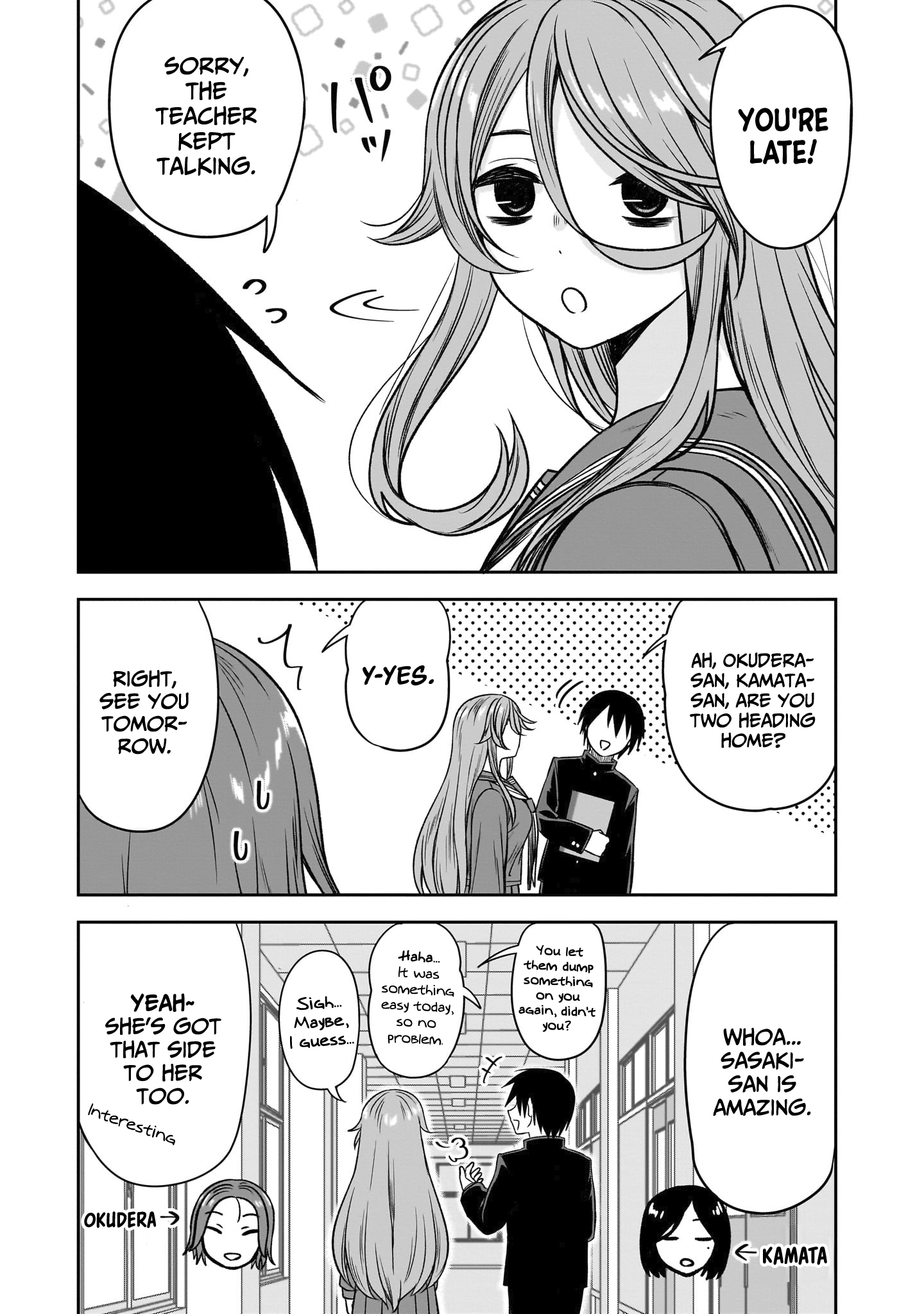 Kurai Ano Ko to Shitai Koto Chapter 80 page 12 - 