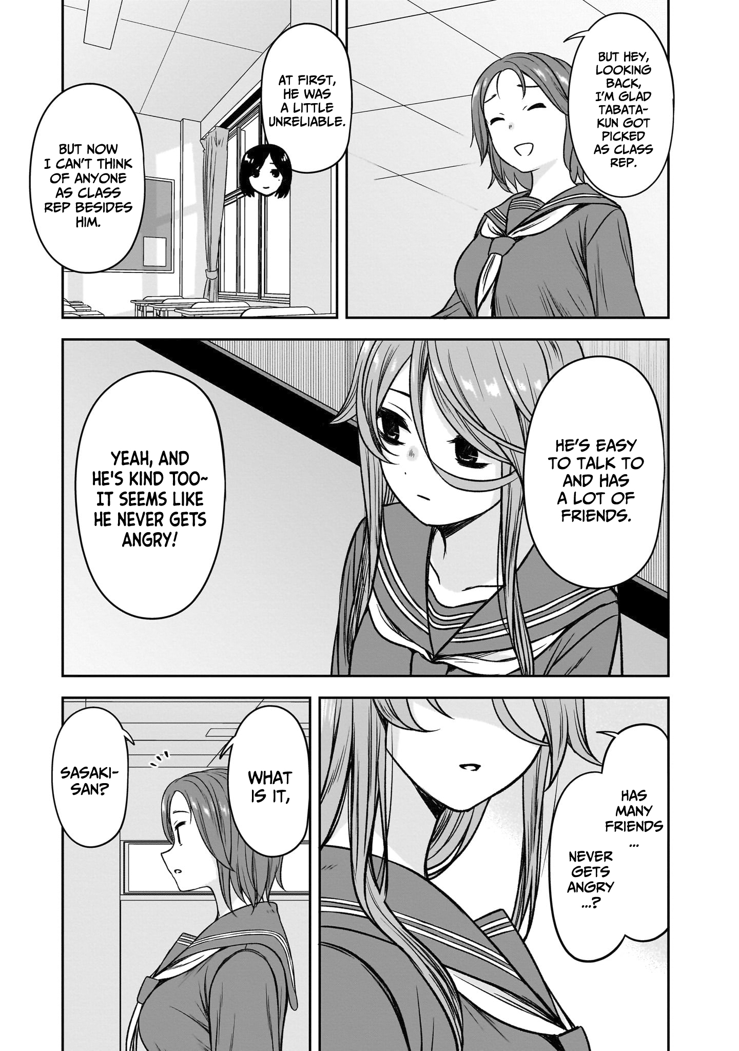 Kurai Ano Ko to Shitai Koto Chapter 80 page 10 - 