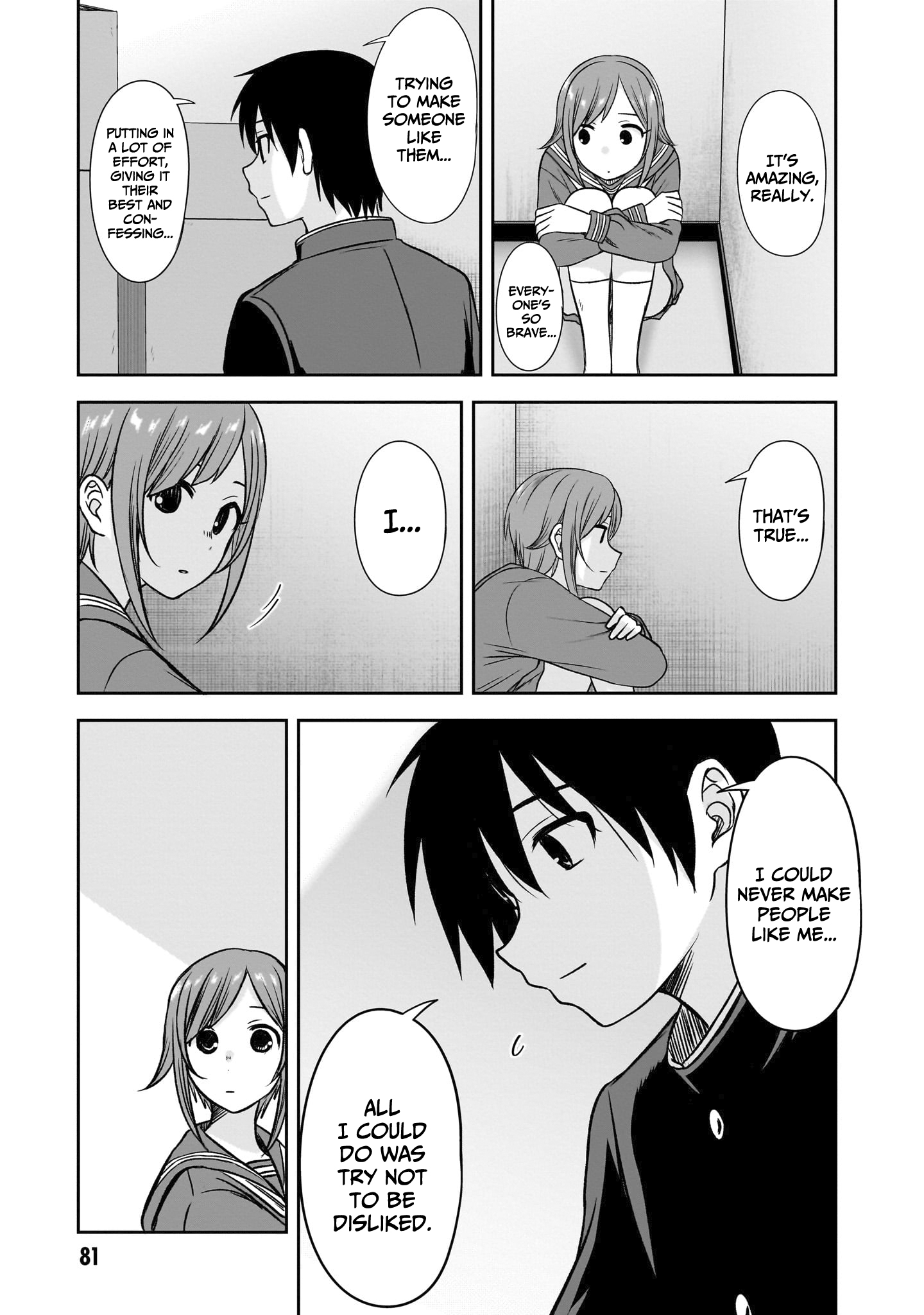 Kurai Ano Ko to Shitai Koto Chapter 81 page 8 - 