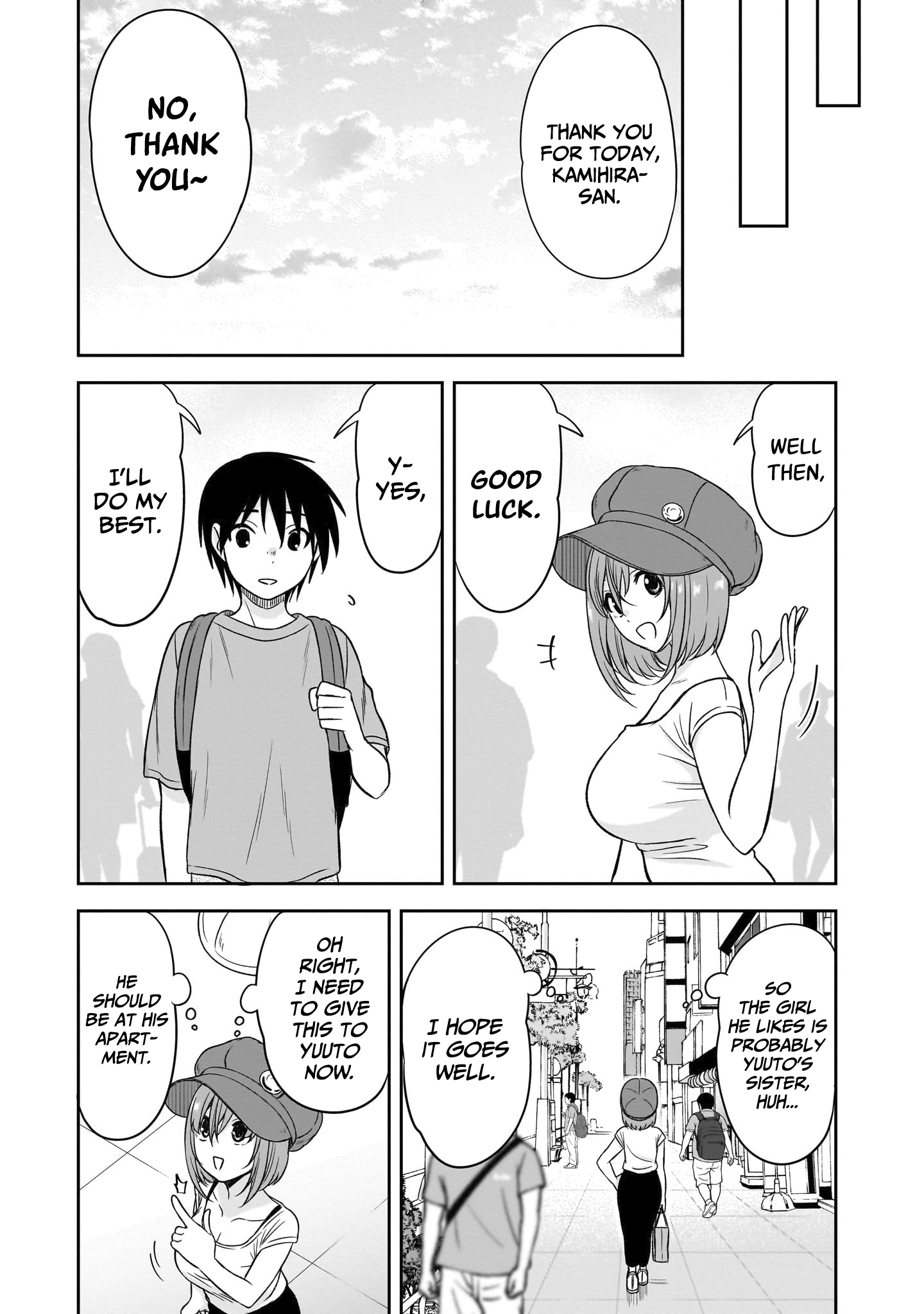 Kurai Ano Ko to Shitai Koto Chapter 82 page 12 - 