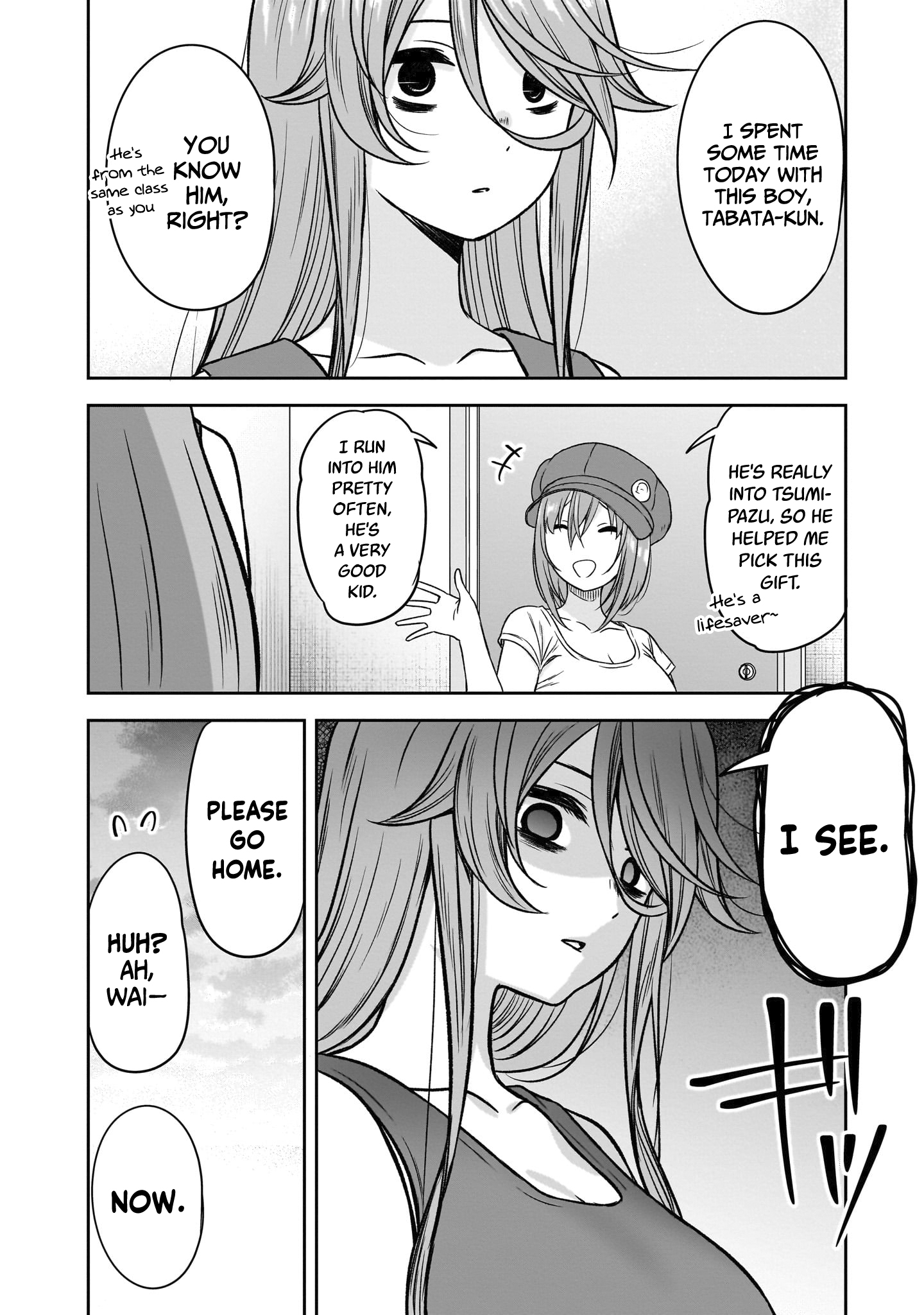 Kurai Ano Ko to Shitai Koto Chapter 83 page 13 - 