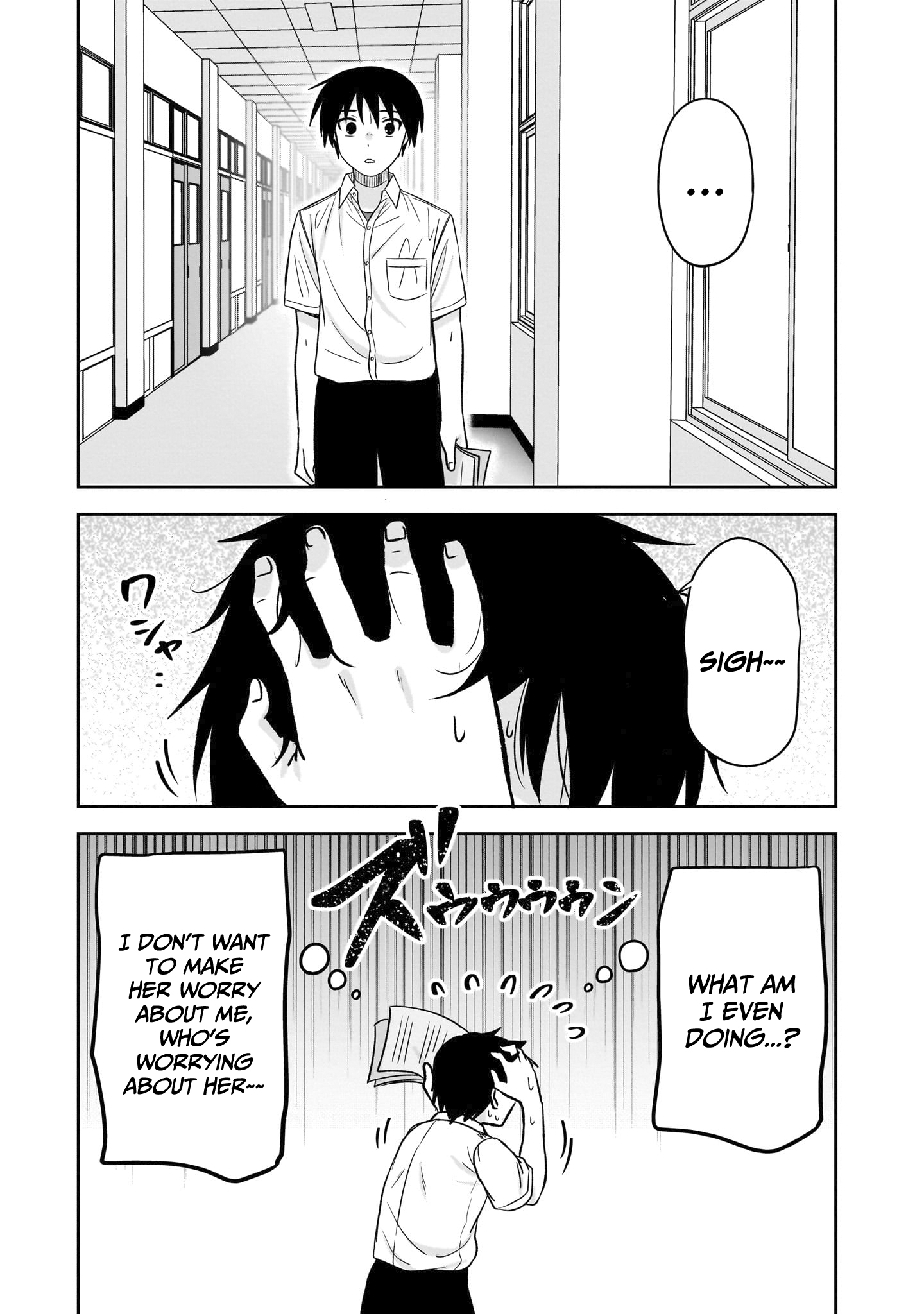 Kurai Ano Ko to Shitai Koto Chapter 85 page 10 - 