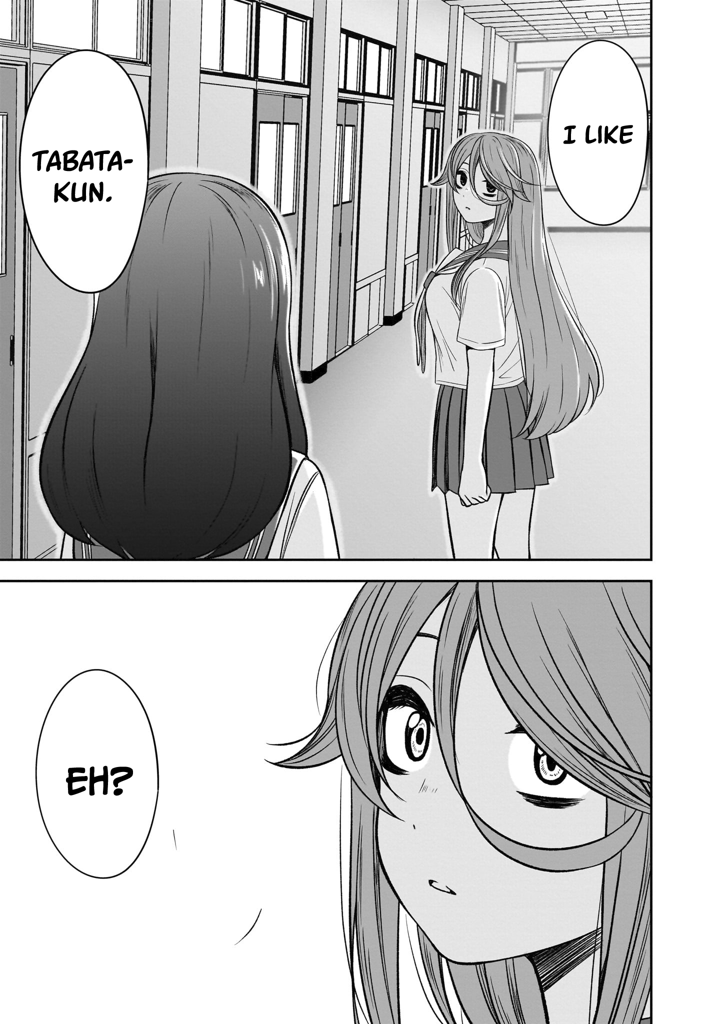 Kurai Ano Ko to Shitai Koto Chapter 86 page 14 - 