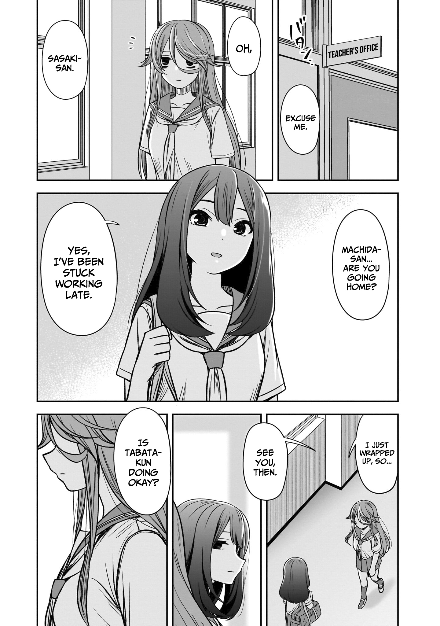 Kurai Ano Ko to Shitai Koto Chapter 86 page 10 - 