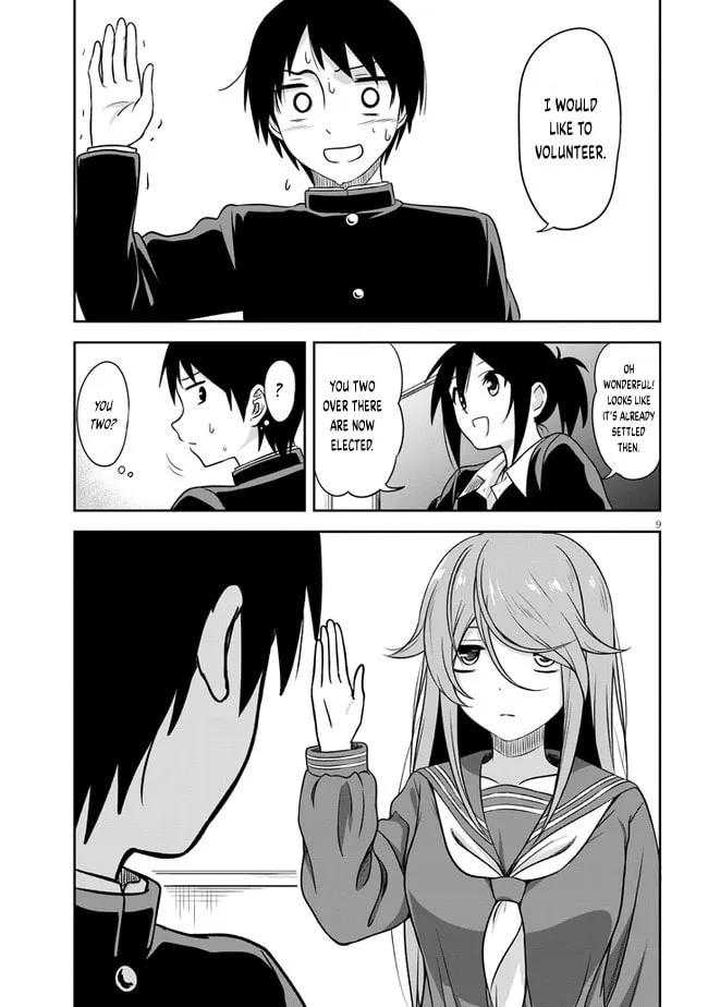 Kurai Anoko to Shitai koto Chapter 1 page 13 - 