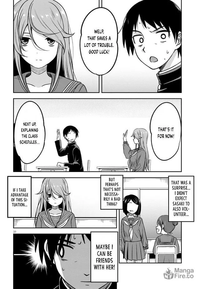 Kurai Anoko to Shitai koto Chapter 1 page 14 - 