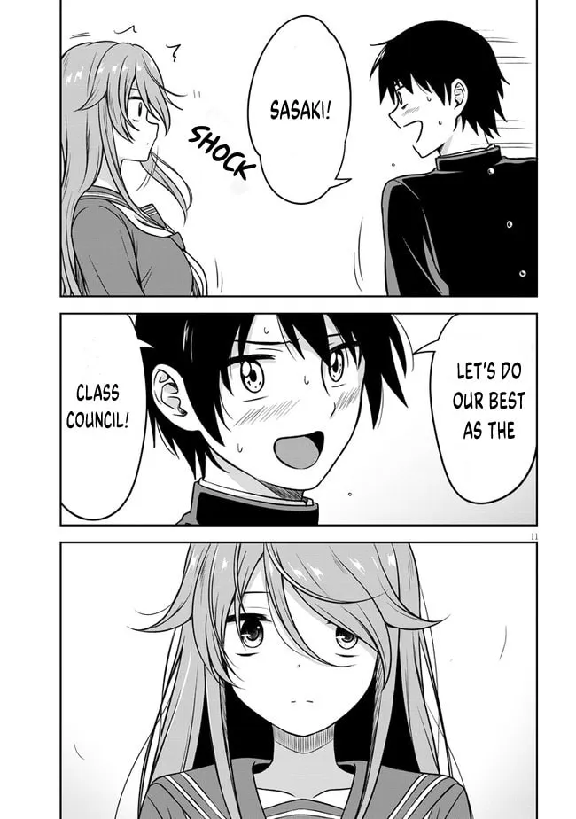 Kurai Anoko to Shitai koto Chapter 1 page 15 - 