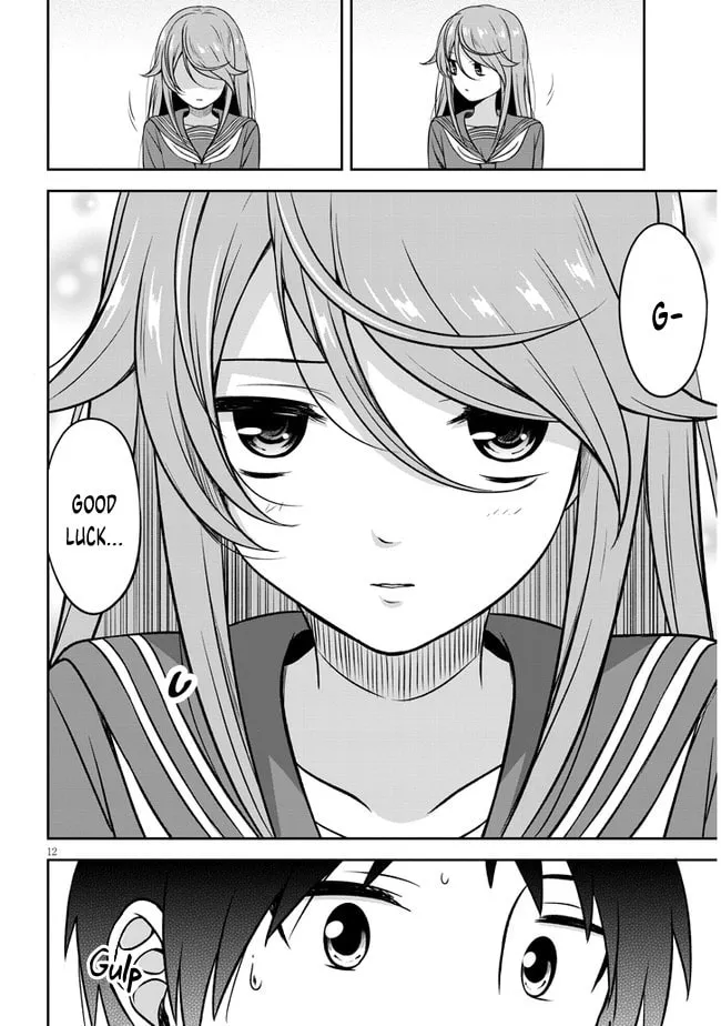 Kurai Anoko to Shitai koto Chapter 1 page 16 - 