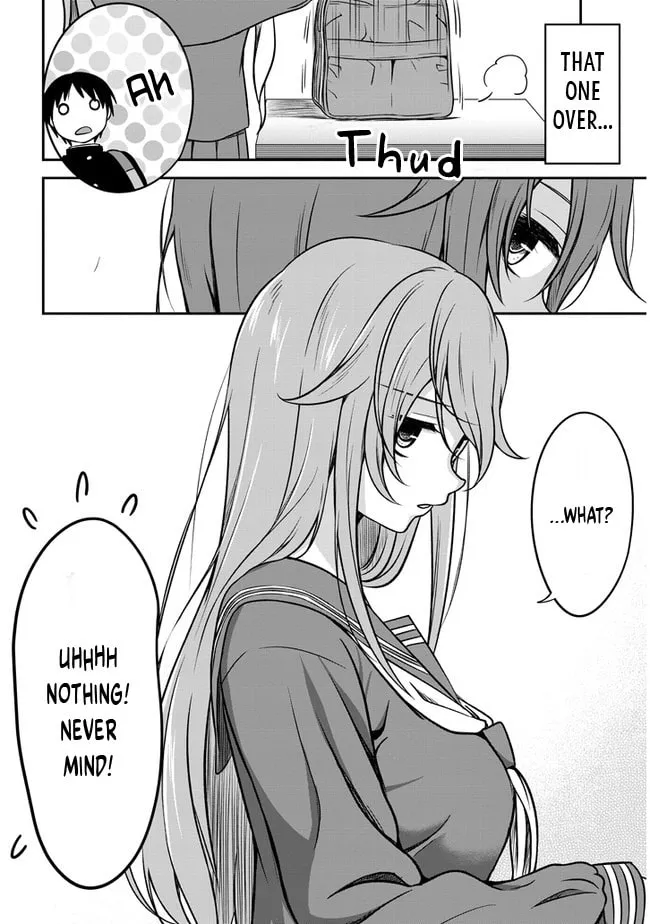 Kurai Anoko to Shitai koto Chapter 1 page 6 - 