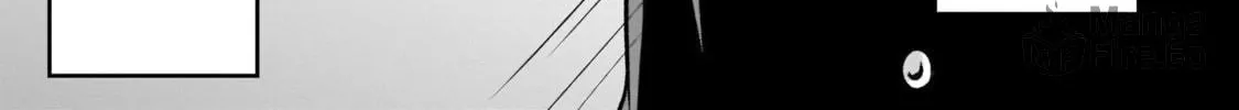 Kurai Anoko to Shitai koto Chapter 11 page 23 - 